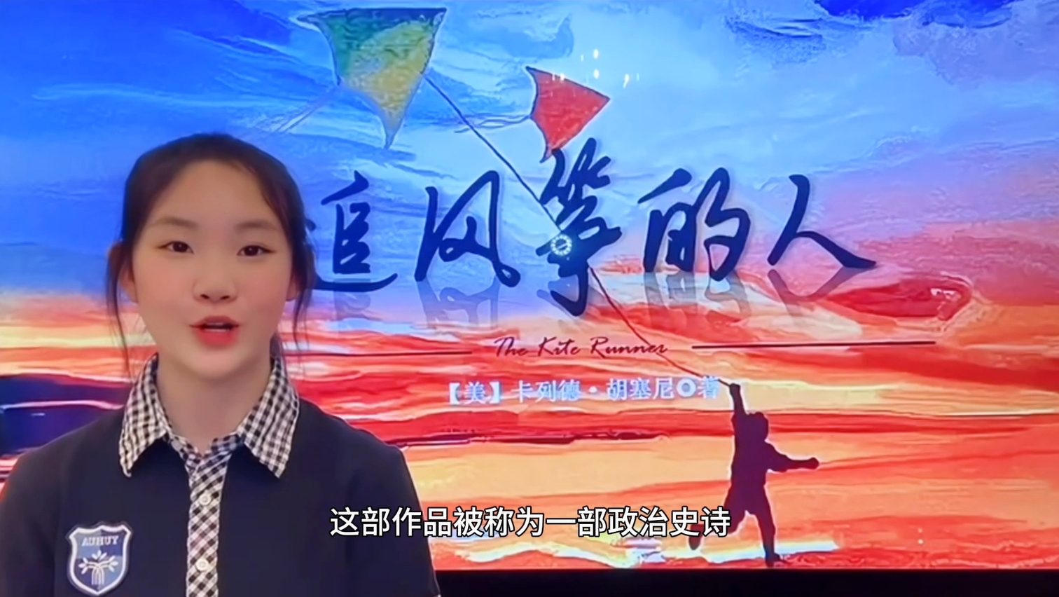 447ca8ae-30bd-4894-a662-c10d5e99330d.png 447ca8ae-30bd-4894-a662-c10d5e99330d.png