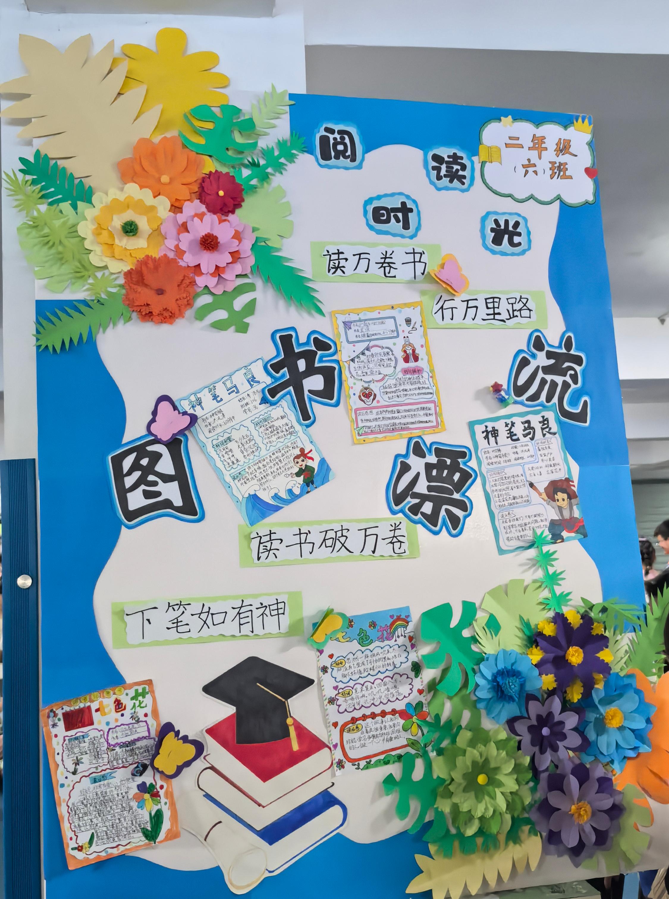 b2381f23-c75f-4a1e-ac46-ed5ab9a38683.jpg