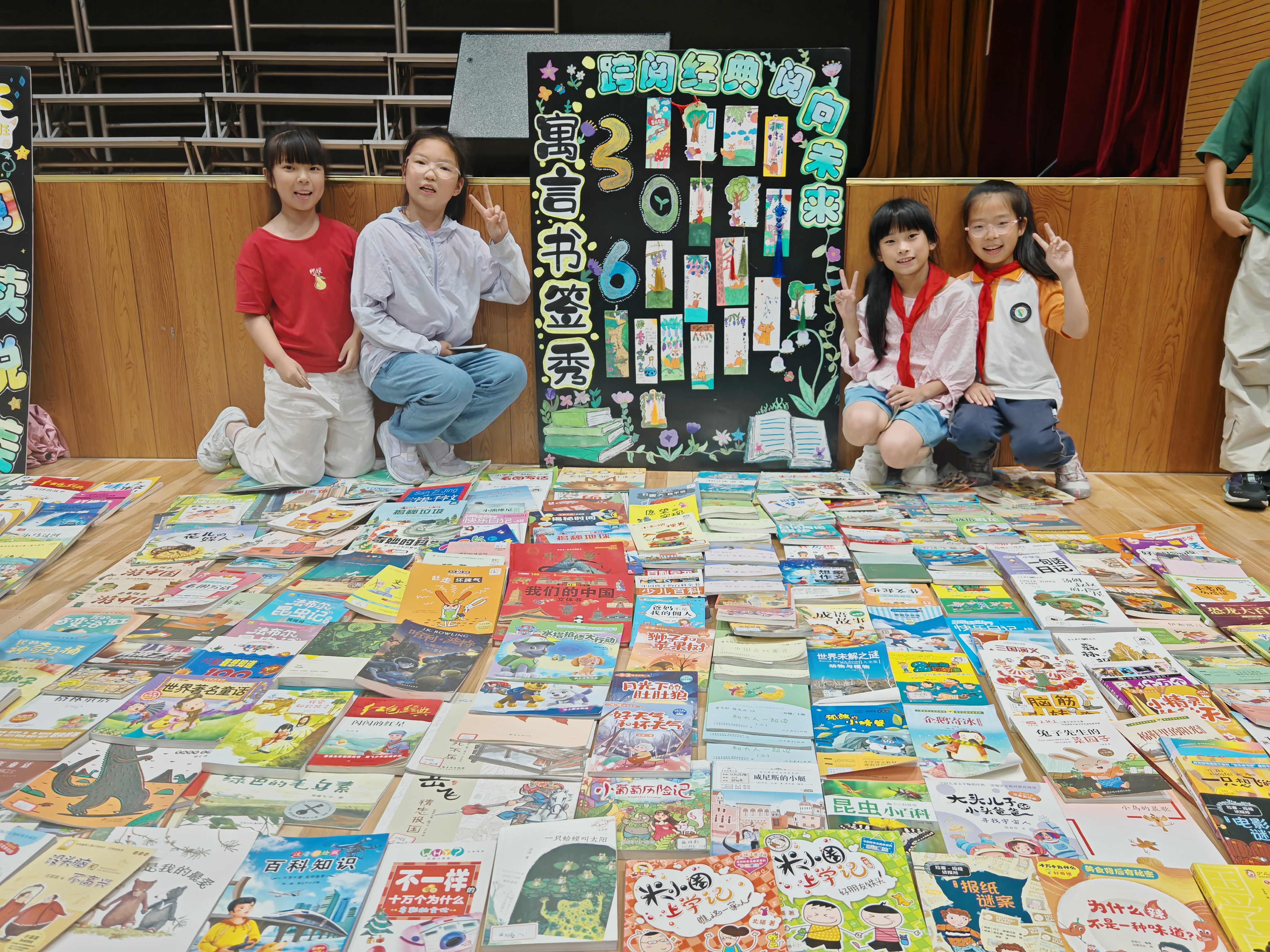 db78058c-4397-4893-9e07-528ac731dfac.jpg