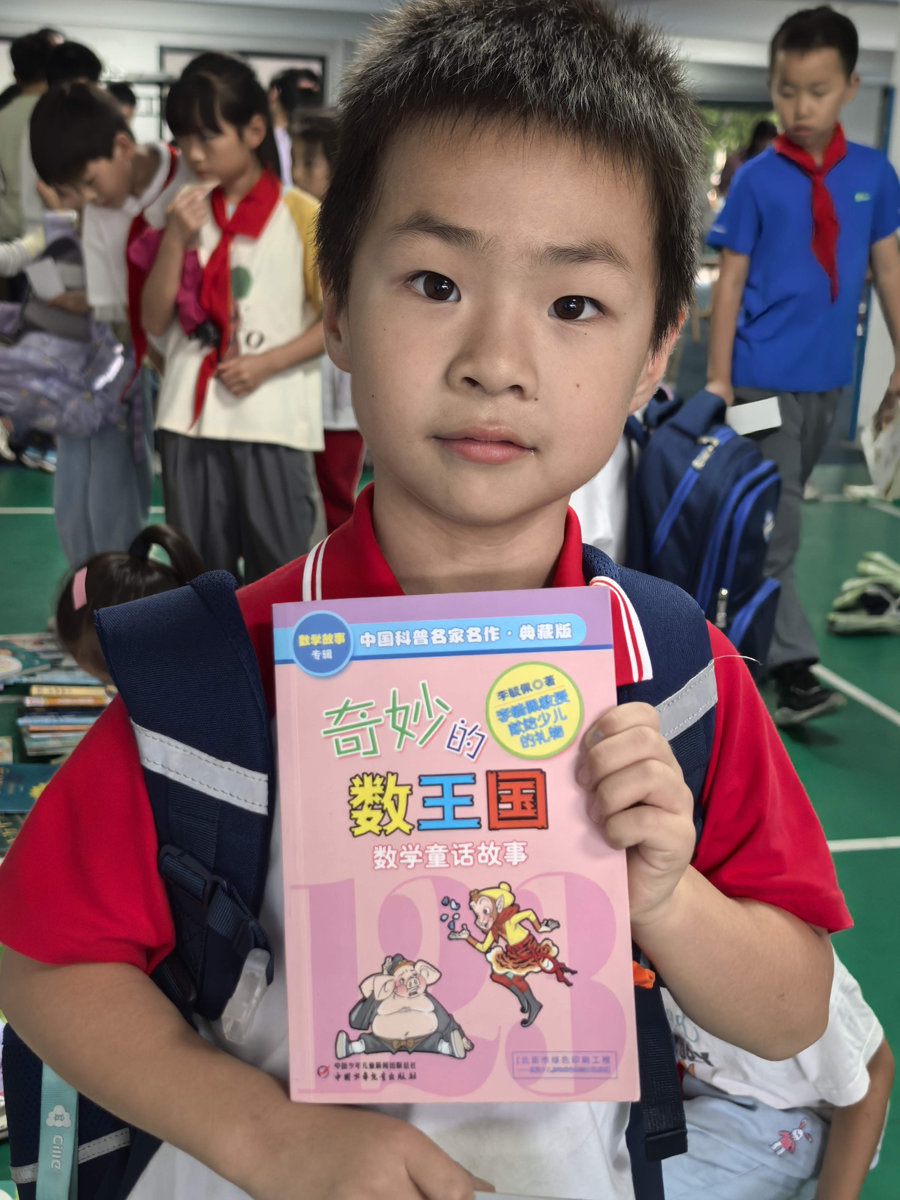 fbe9d0d8-9cb8-4d6a-8a04-1d91027d24b6.jpg