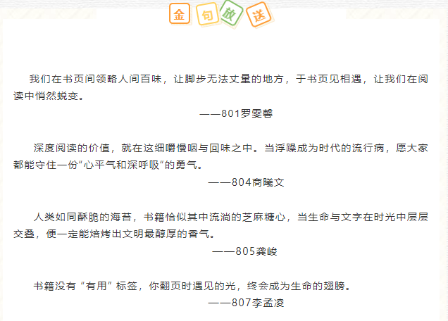 0f5ae822-8dce-4936-86ac-bb3a7db34123.png