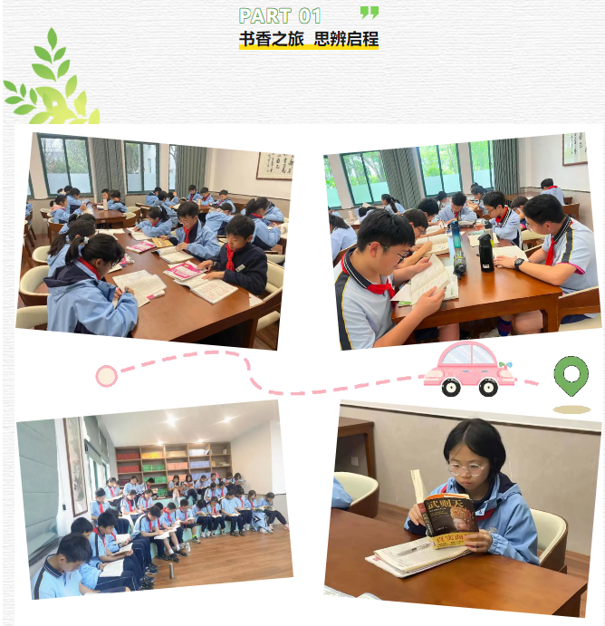 82752ad4-7a88-401d-9775-40b12eea77ab.png
