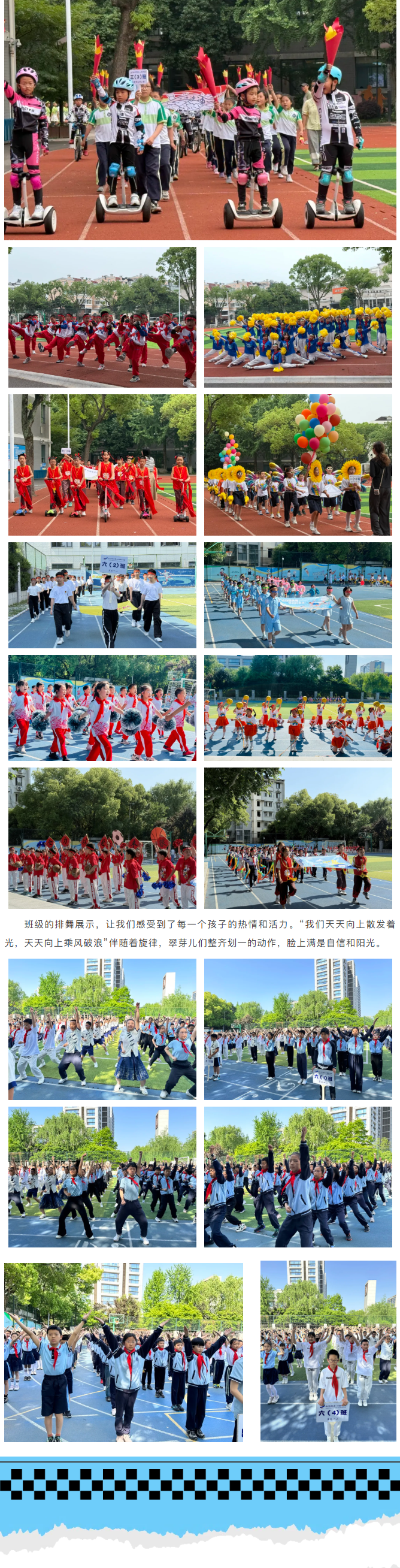 110042e7-158e-4341-894b-491f5c104414.png