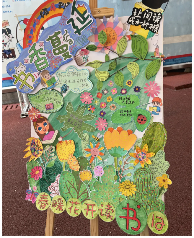 9f603da8-c27f-472d-a64b-4029b6ceaf1b.png