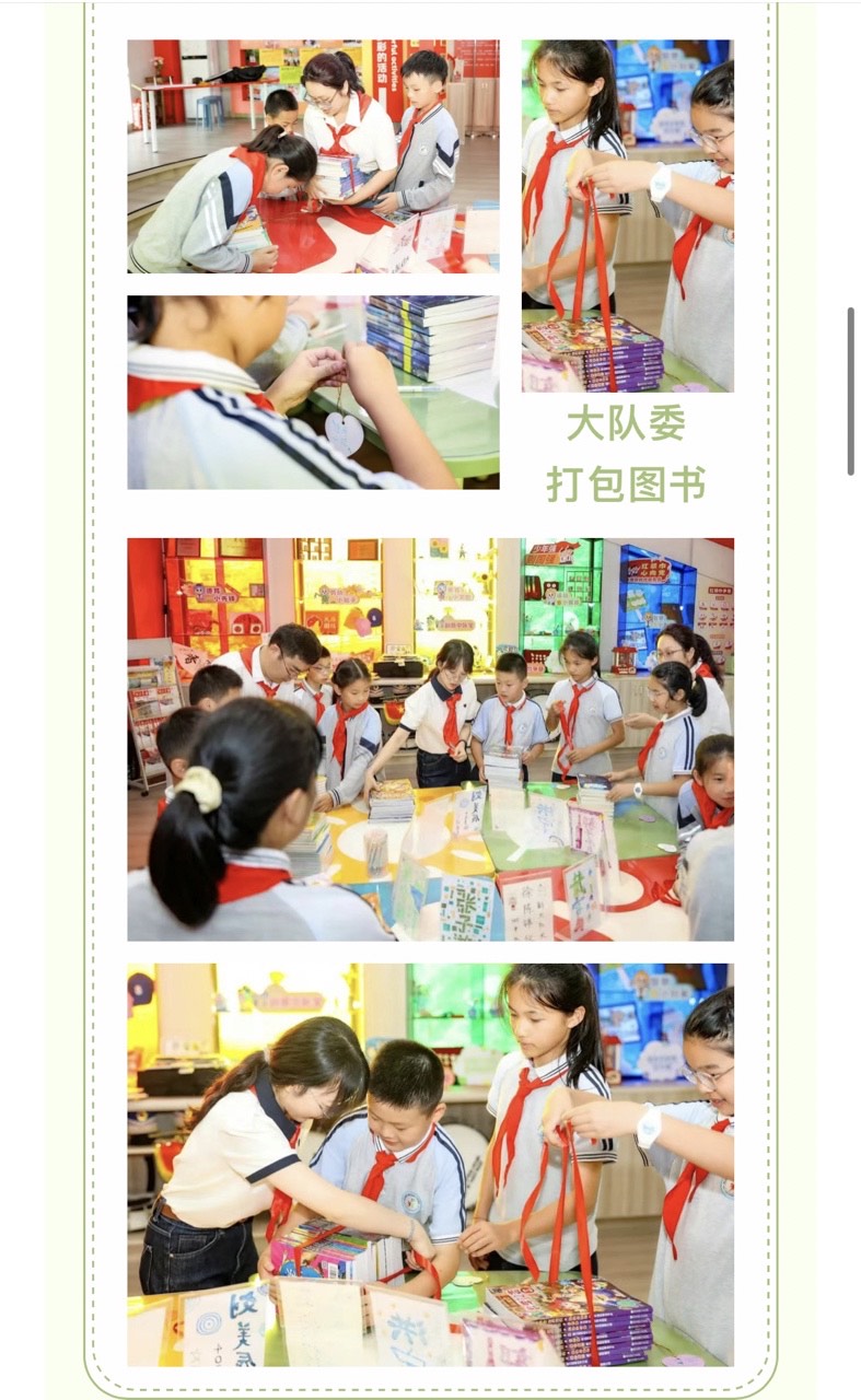 14cc063a-c516-4c6b-a548-e631b4bea122.jpg