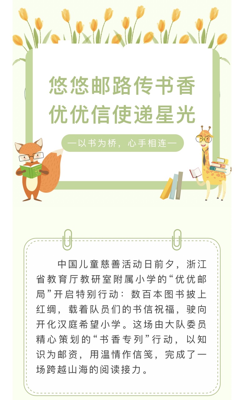 57d3a392-ce1a-4ab2-a290-ce951a14c1c6.jpg