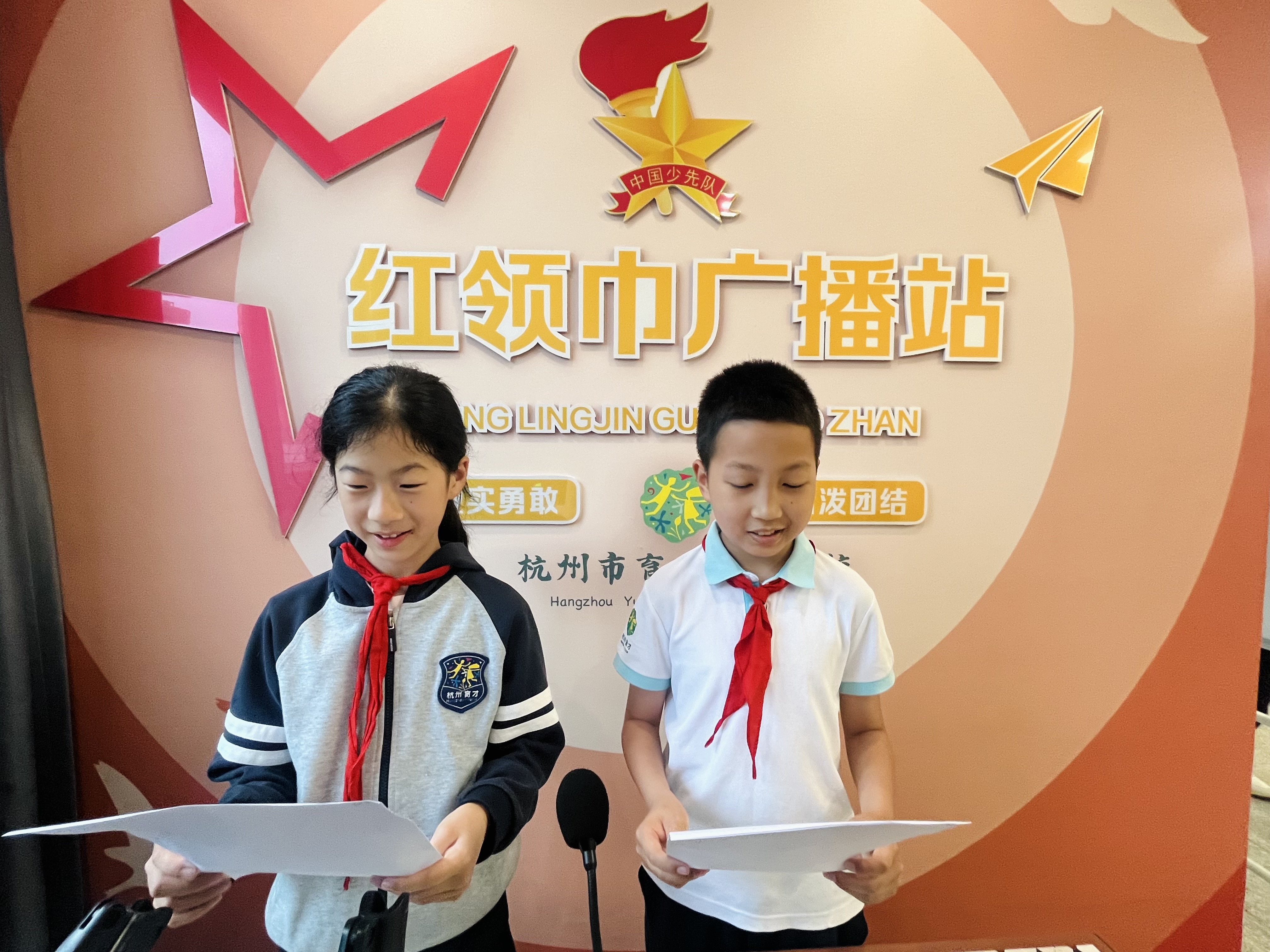 3278cc30-255d-43eb-bab7-1c10506a4506.jpg
