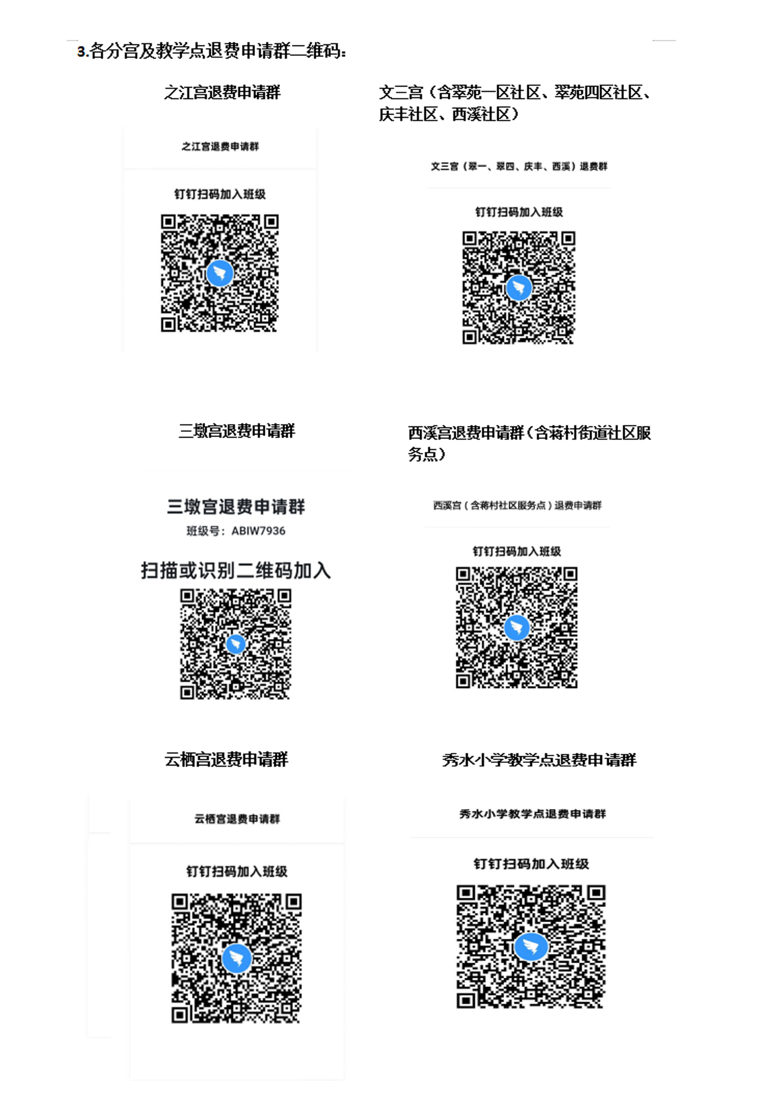 02fa3ac7-f0d3-483d-9573-4d544bcb0b8e.jpg
