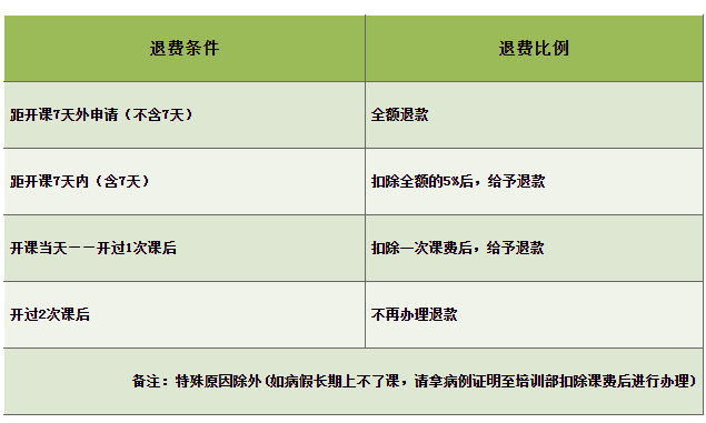 853944da-78f0-49ac-b3c8-c5cfc098ee15.png