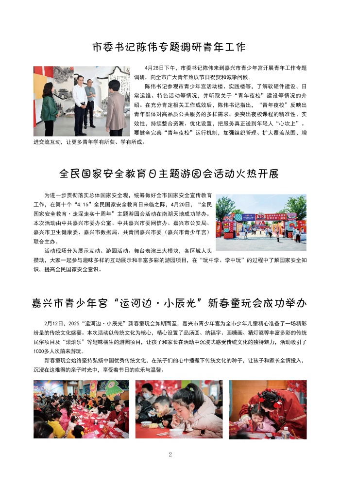 57d12b22-aec6-4689-b2f7-0abf77b44e1f.jpg
