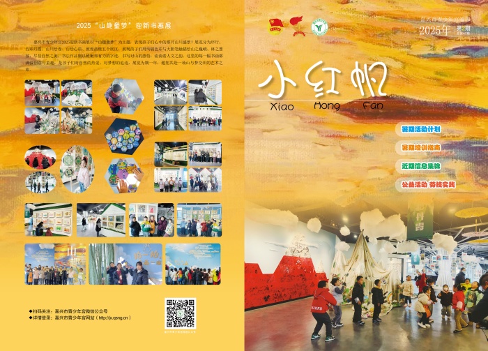 849f1268-2152-4cc4-a6fd-125bb723e473.jpg