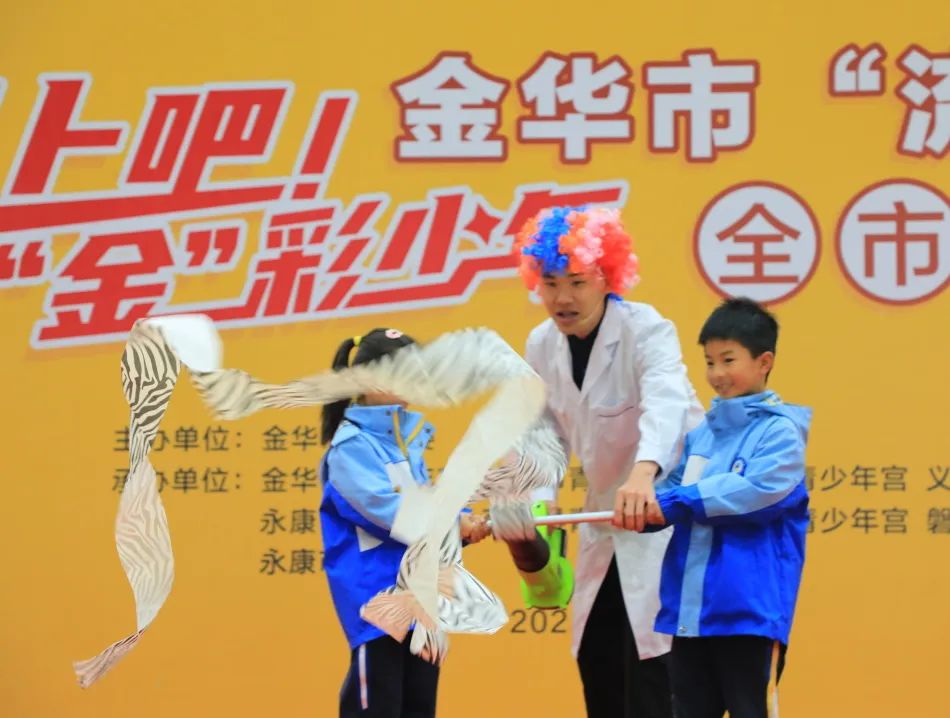 11398d8f-a368-48e7-87f9-e0245fdfbe6d.jpg