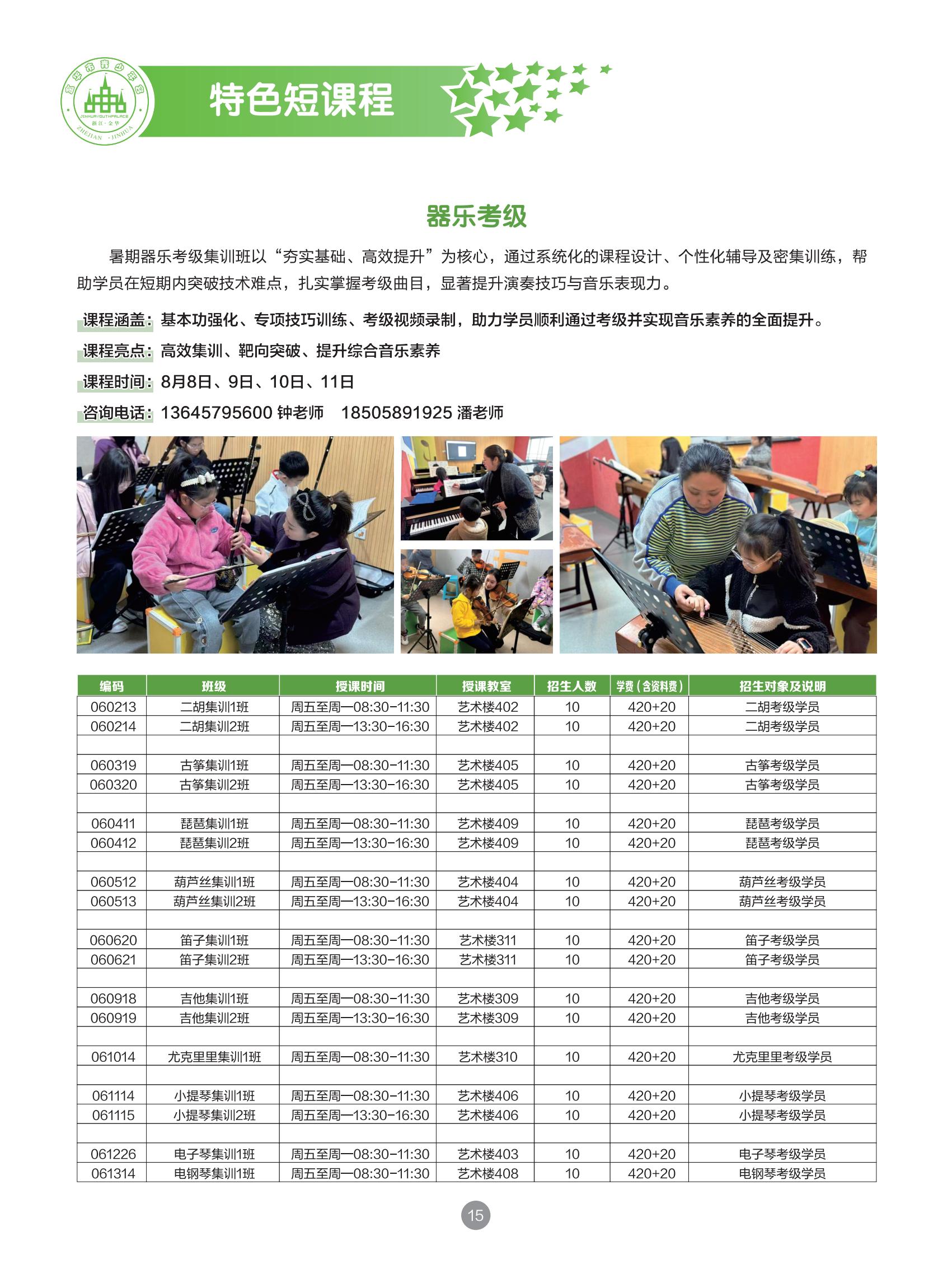 2a02bcc7-33ce-4a90-b37e-93096c5503c5.jpg