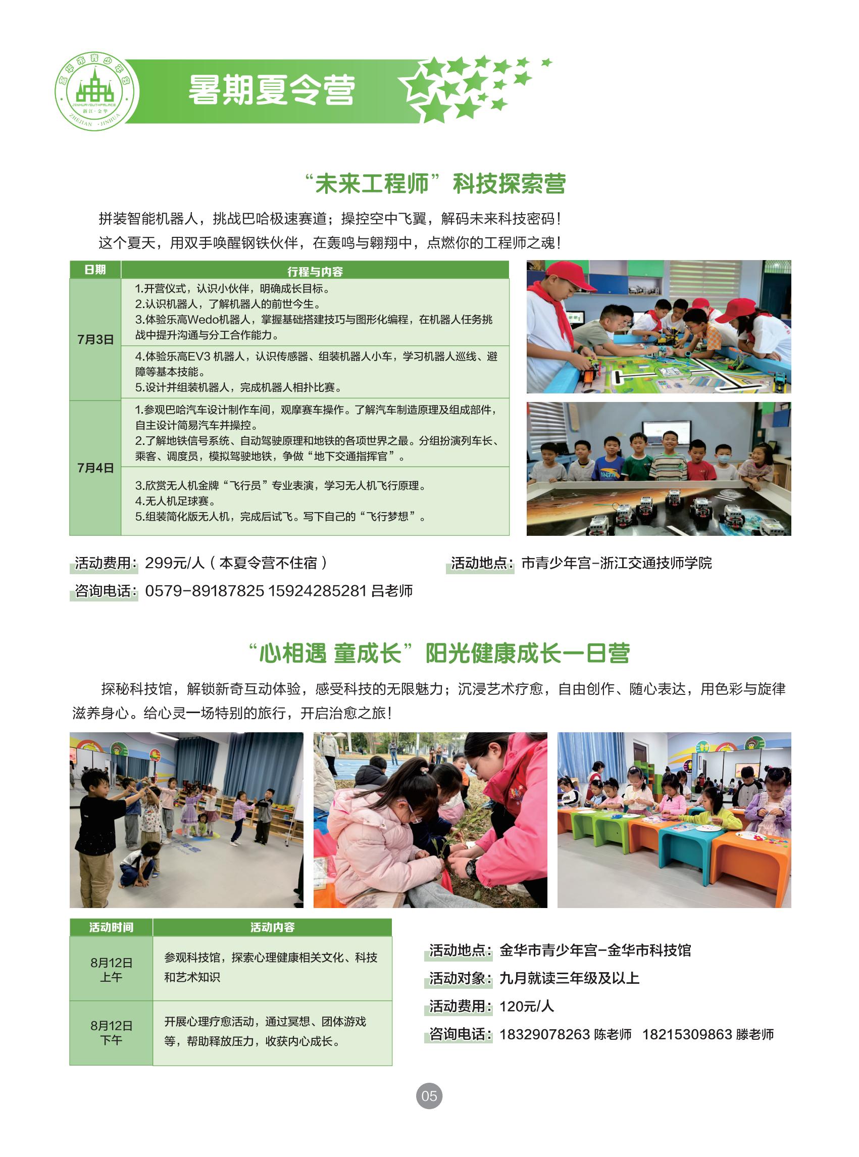 36dff80d-9373-4d98-a73a-65ca6b77161c.jpg