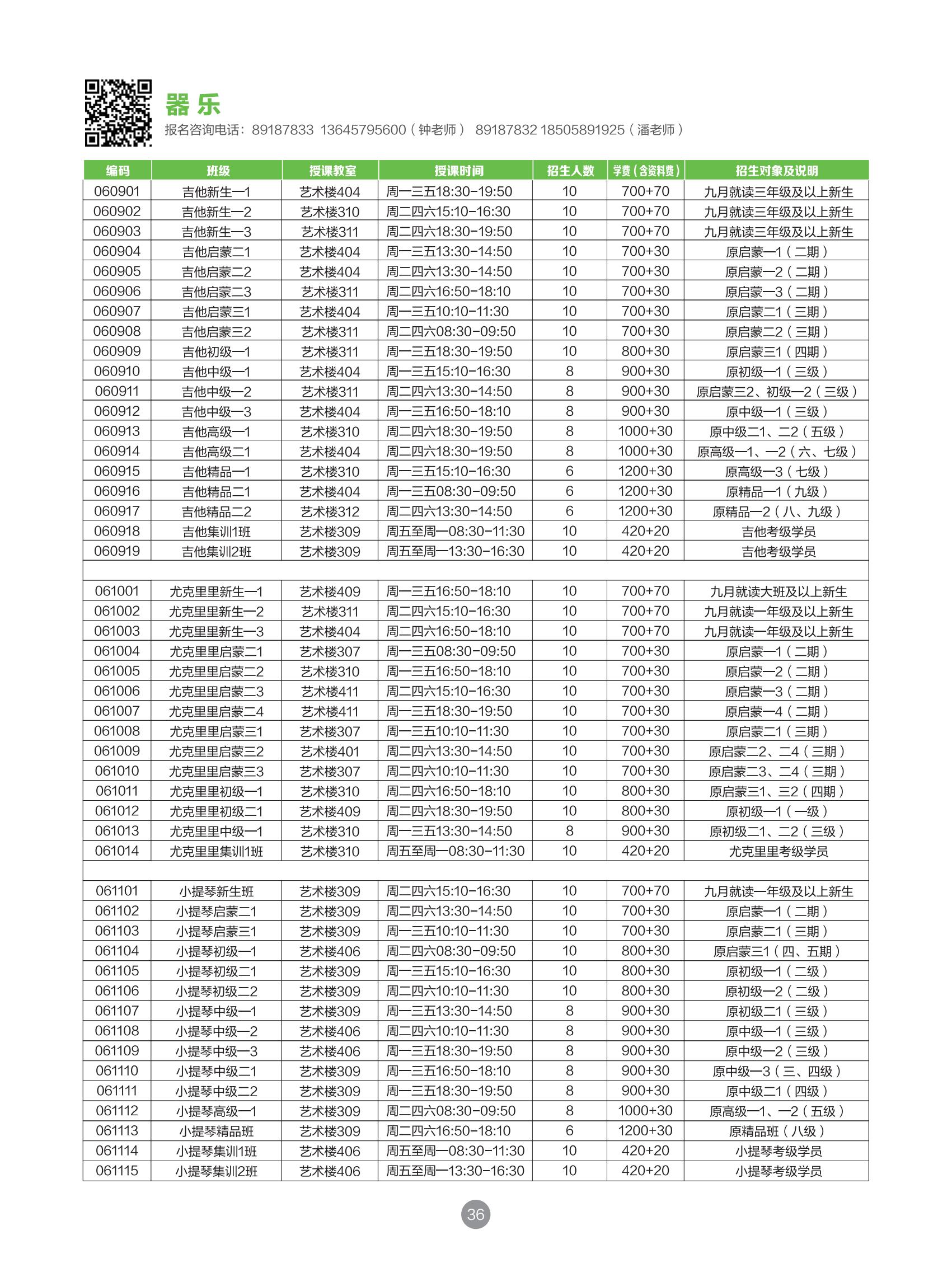 3770d136-e251-4d72-8400-662e41a876be.jpg