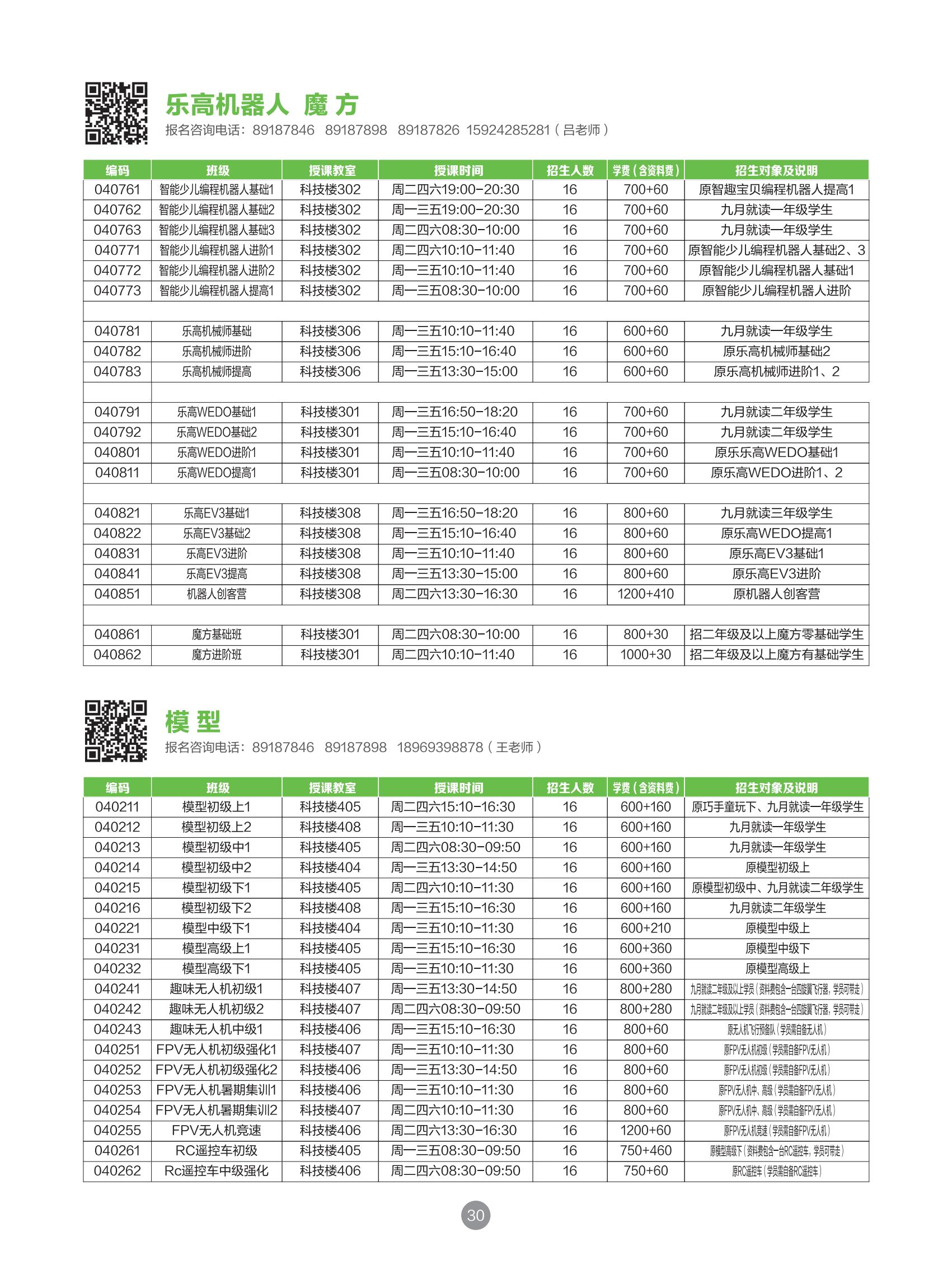 3e578775-3ed6-495d-a0ea-5743967d590a.jpg