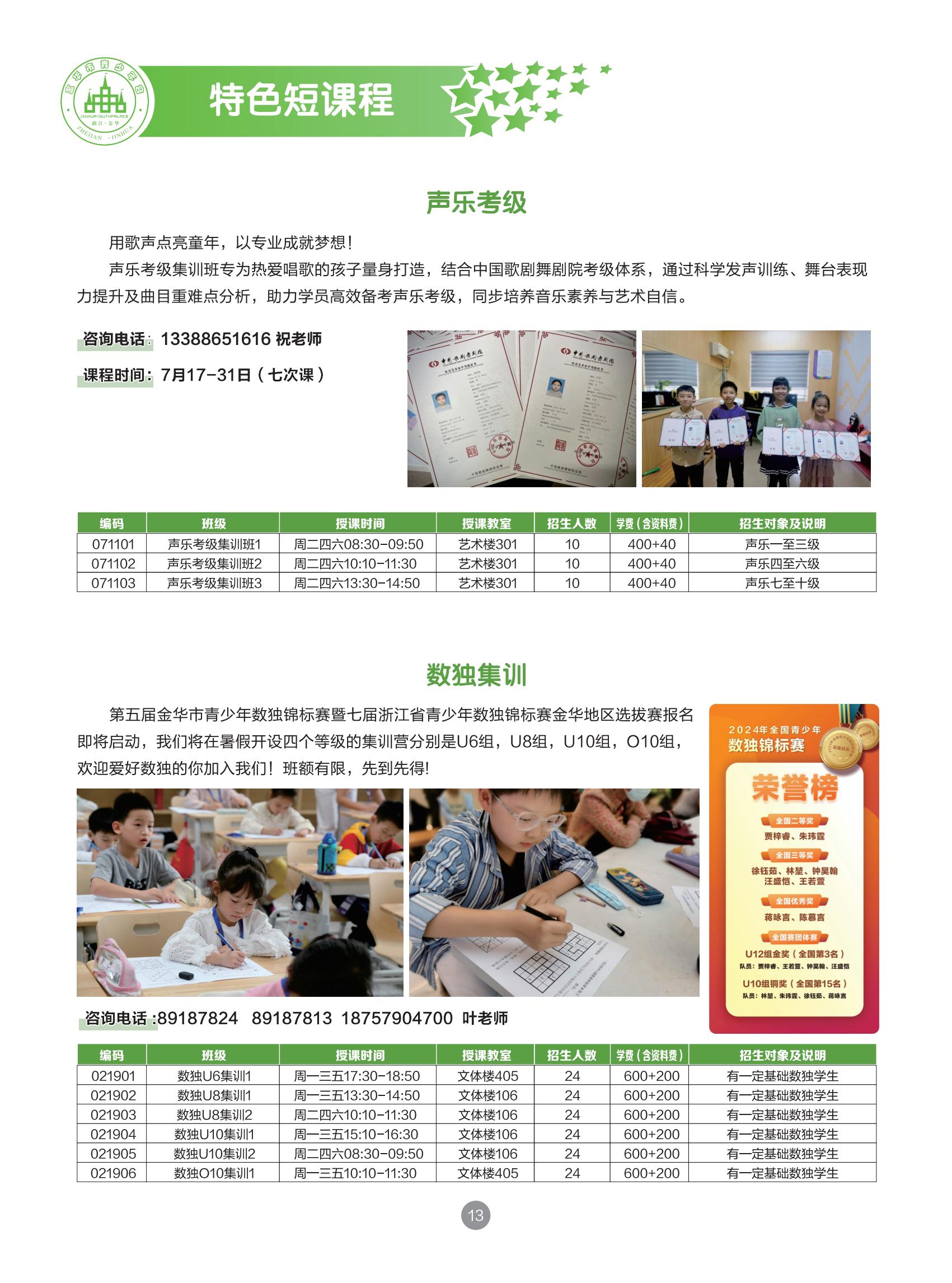 51a8d4a3-df9e-451b-ba9a-324a571e9fa0.jpg