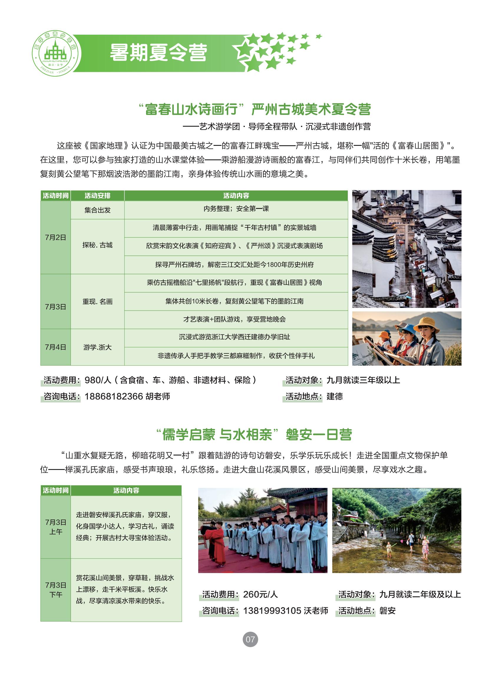 532ca5a2-ec28-4fc1-8302-424a08231863.jpg