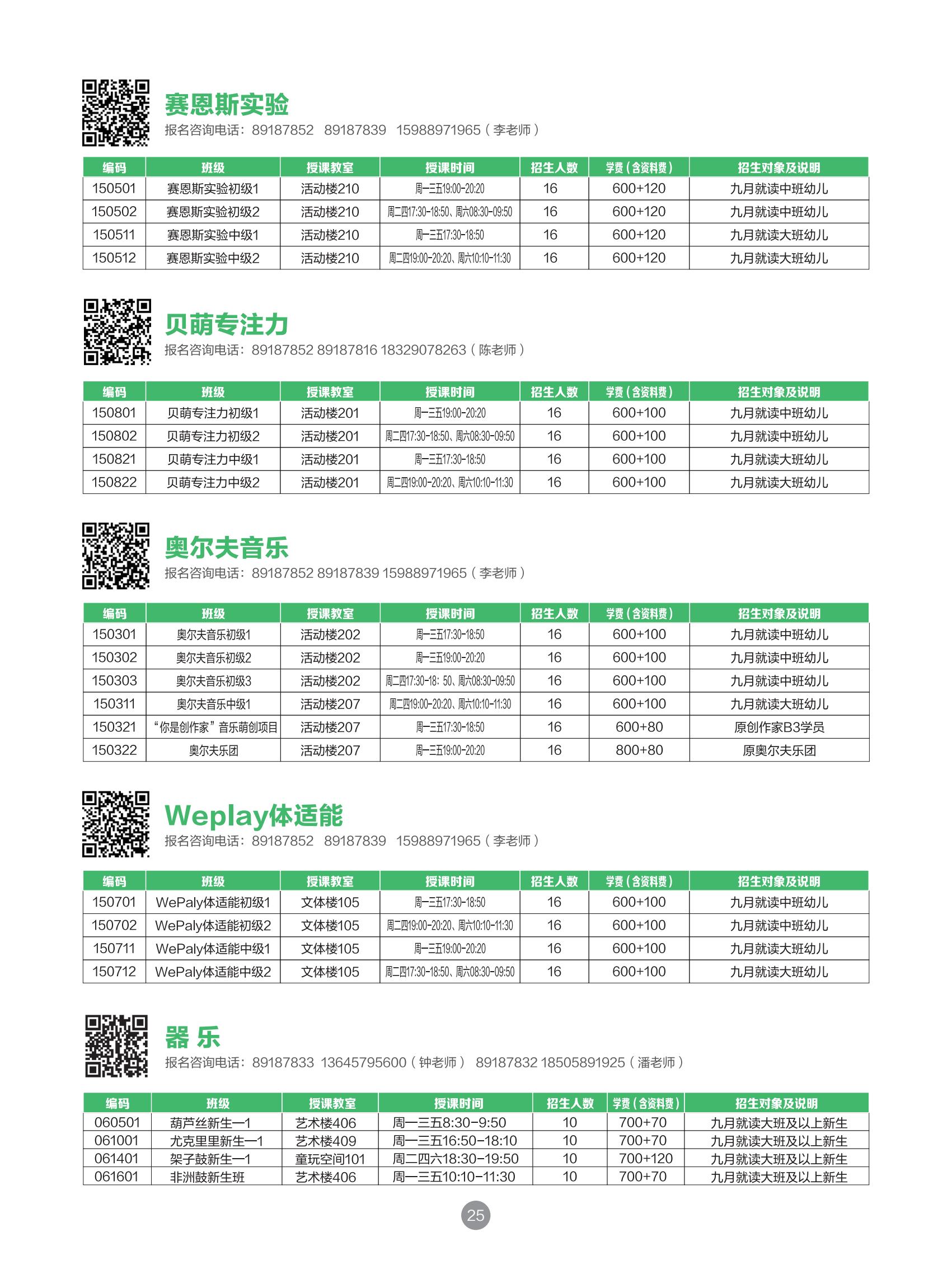 5835f06a-8c71-4921-959f-c1a3cb54408d.jpg