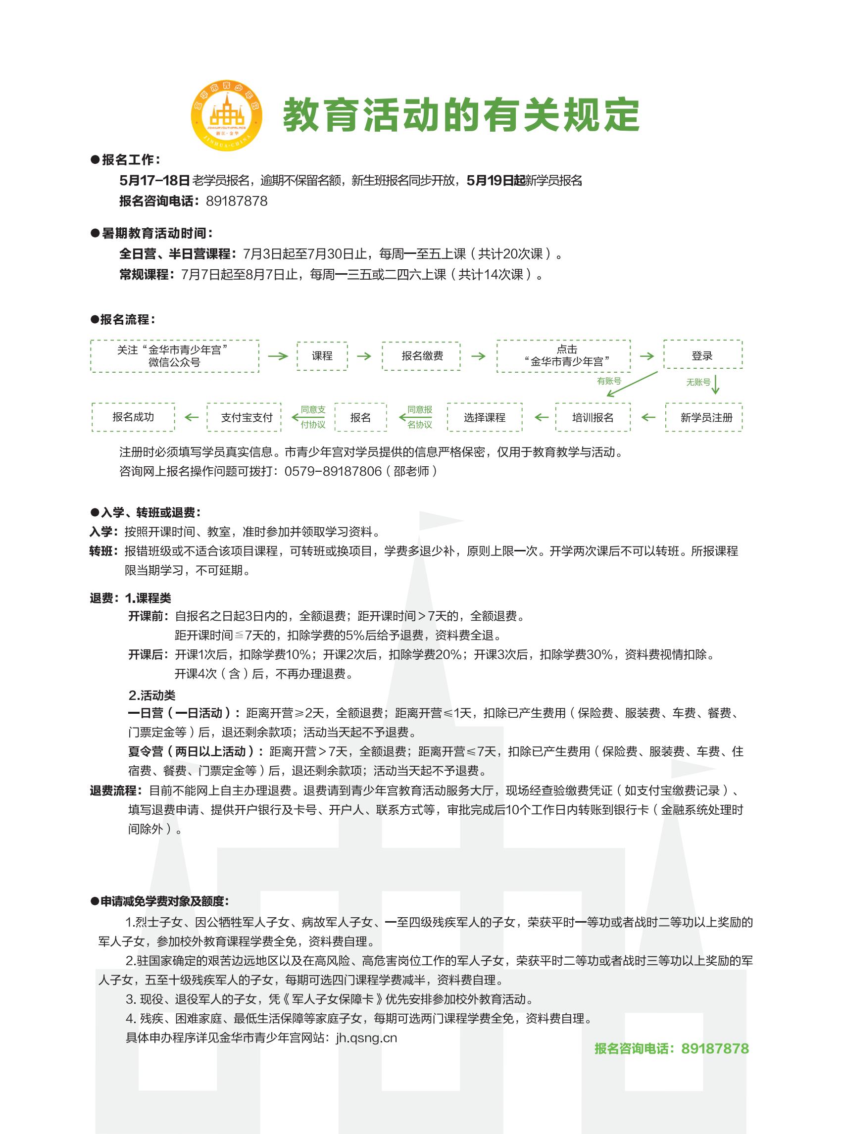 67e00c83-696a-4162-b6be-b29d674351b1.jpg