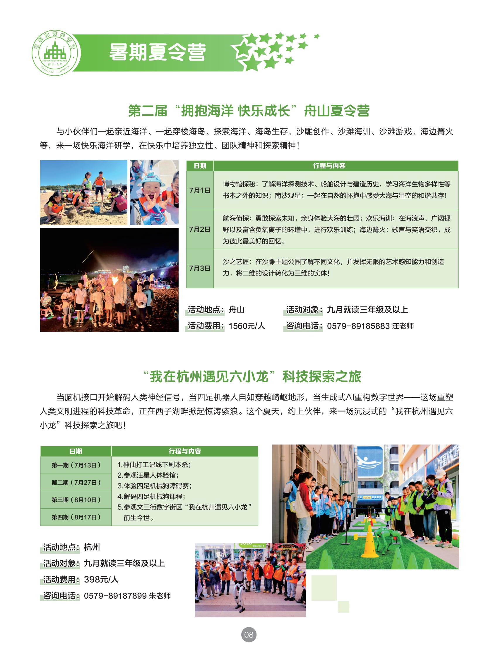 741425e1-9a6a-483a-b396-62ddd52c49c5.jpg