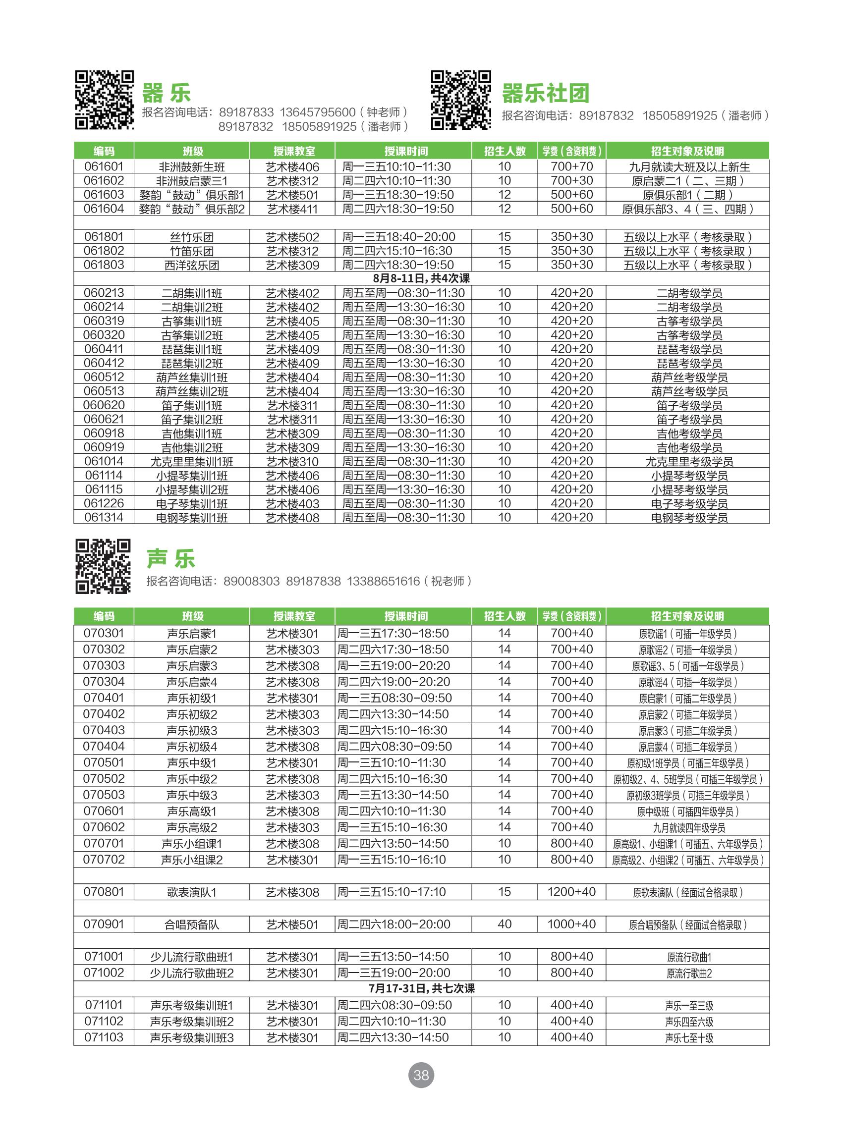 81cd57ed-44f9-43c0-a9b2-f7ed46ccf70f.jpg
