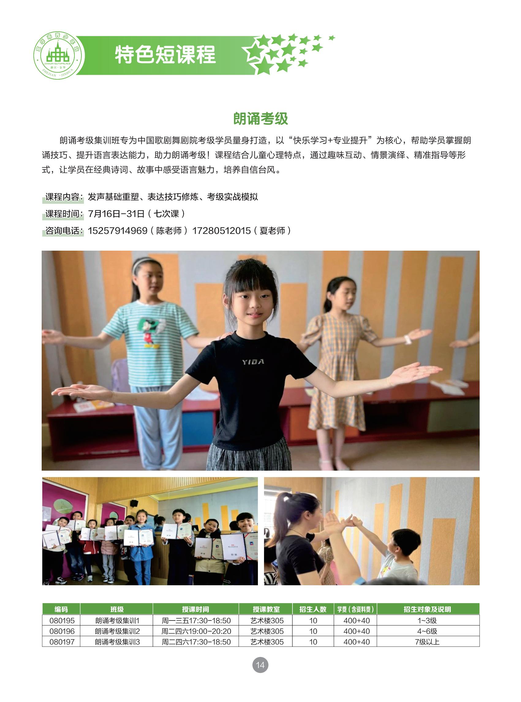 8201252d-0573-4afb-a097-e9cbb09df017.jpg