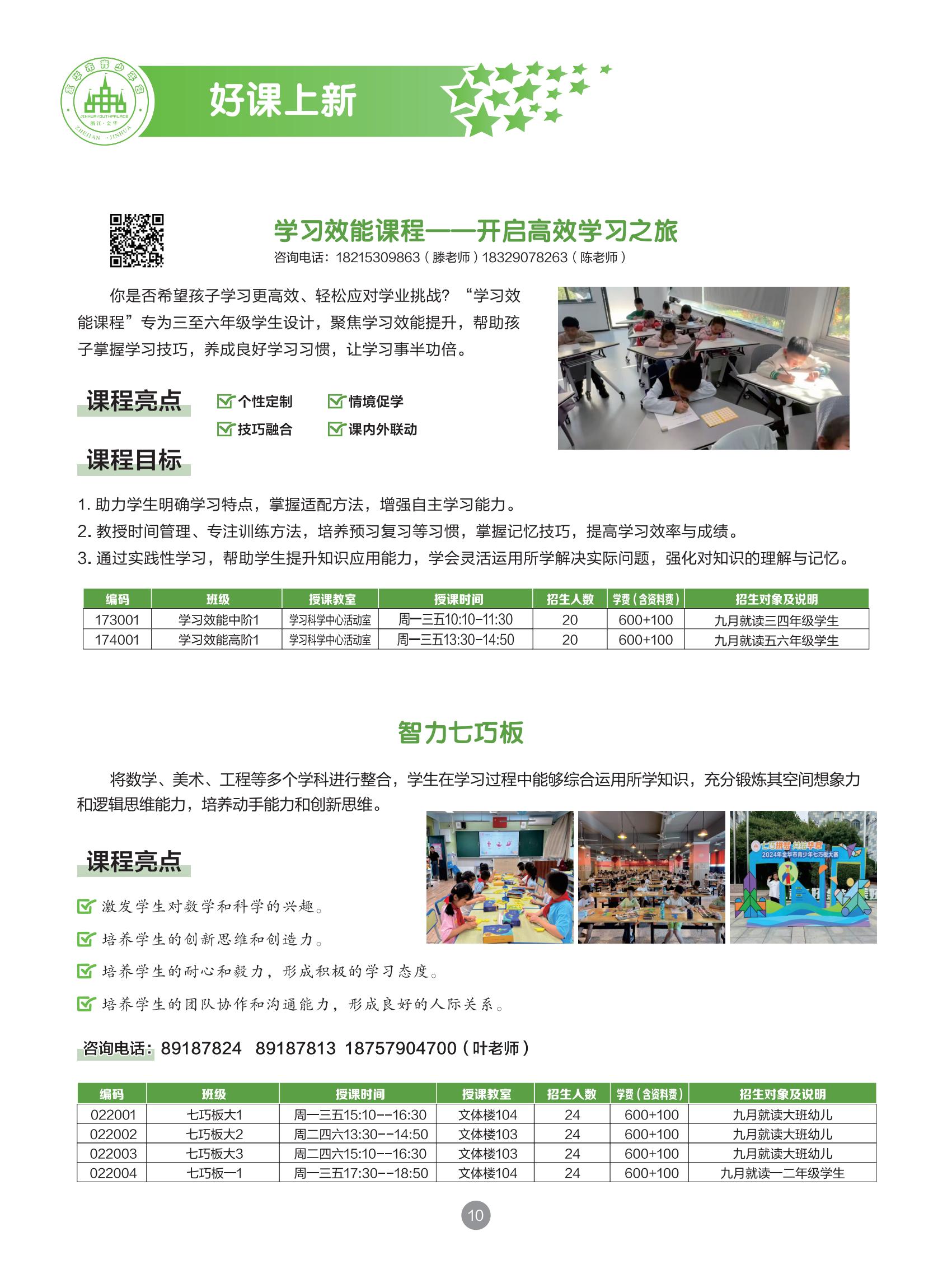 936480f4-0d4a-46e0-98c4-063af5b9ebee.jpg