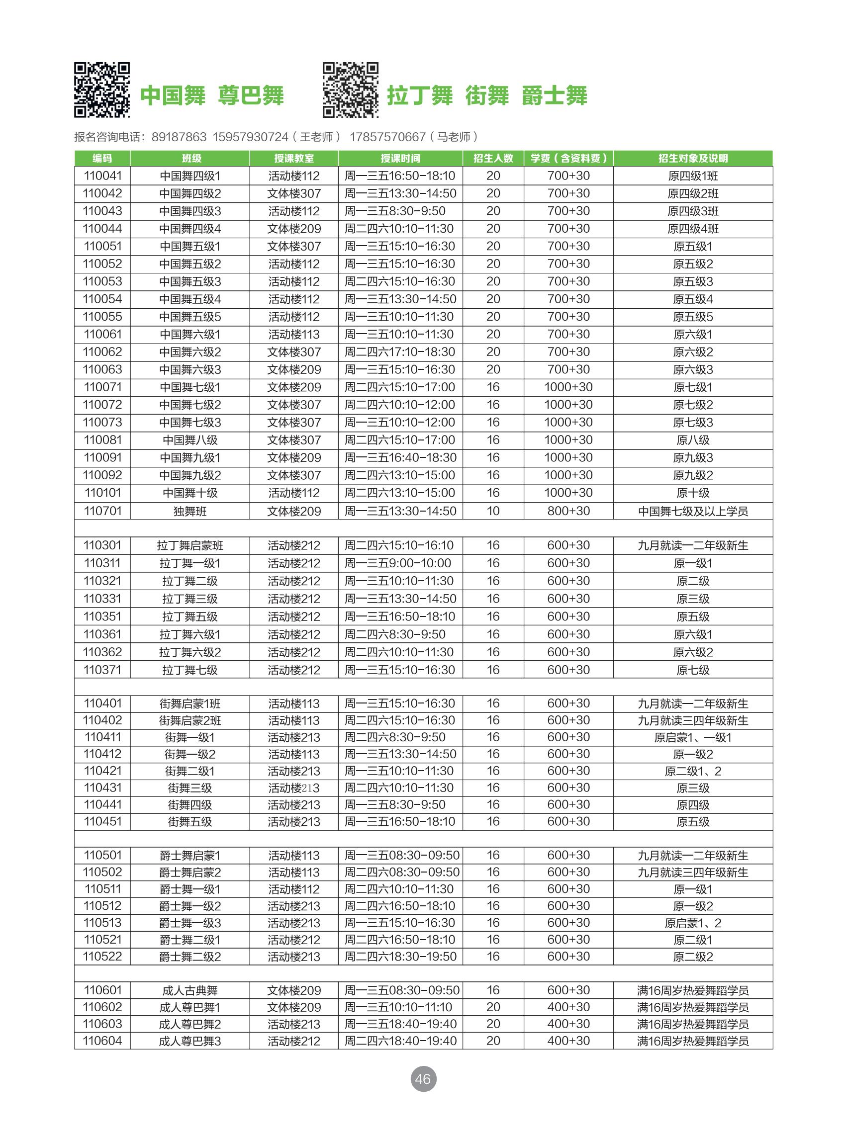 a1ecc290-af8e-43bf-9ab2-32c592d32bdf.jpg
