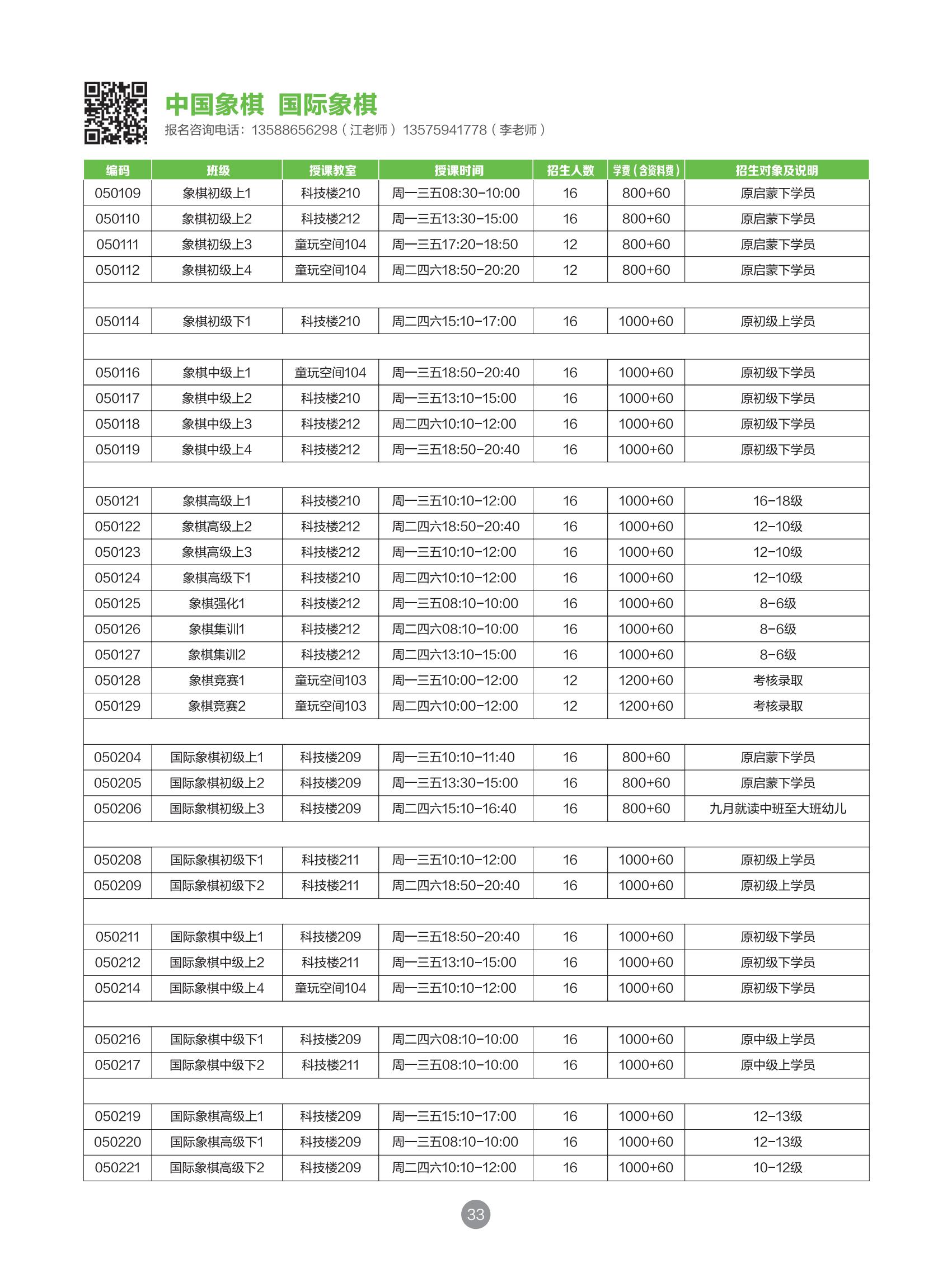 a901e057-a892-46fd-b242-e456152747ce.jpg