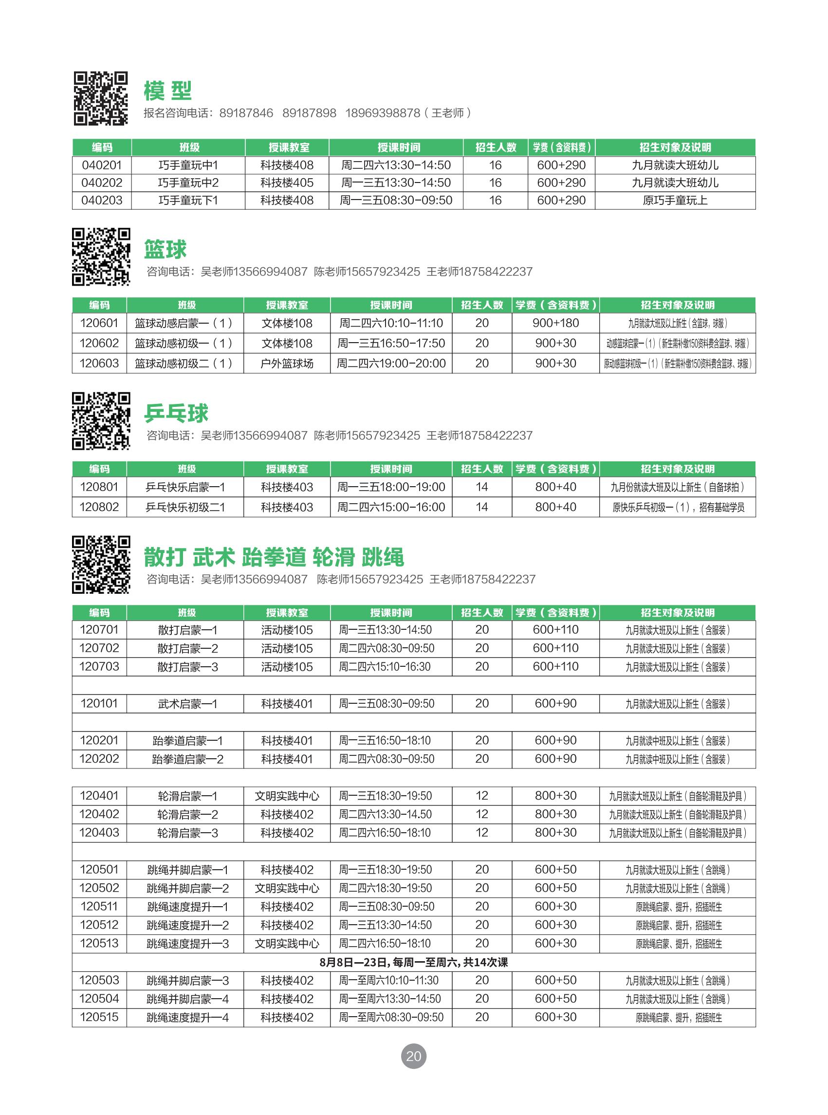 ae175a05-b5b6-4b82-b930-ea42e067ce77.jpg