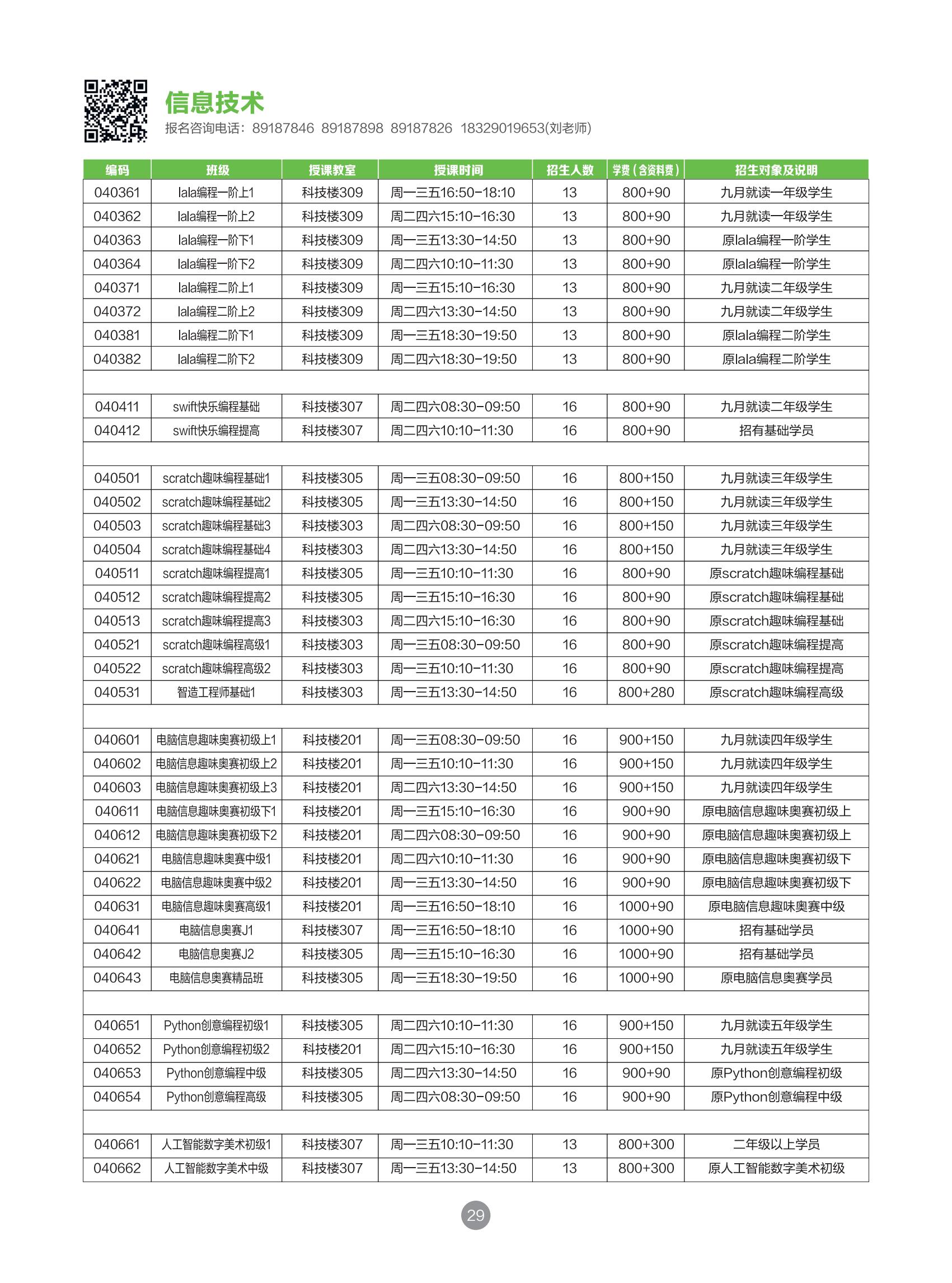 b149f650-b803-4d6b-b174-638cecb3f8db.jpg