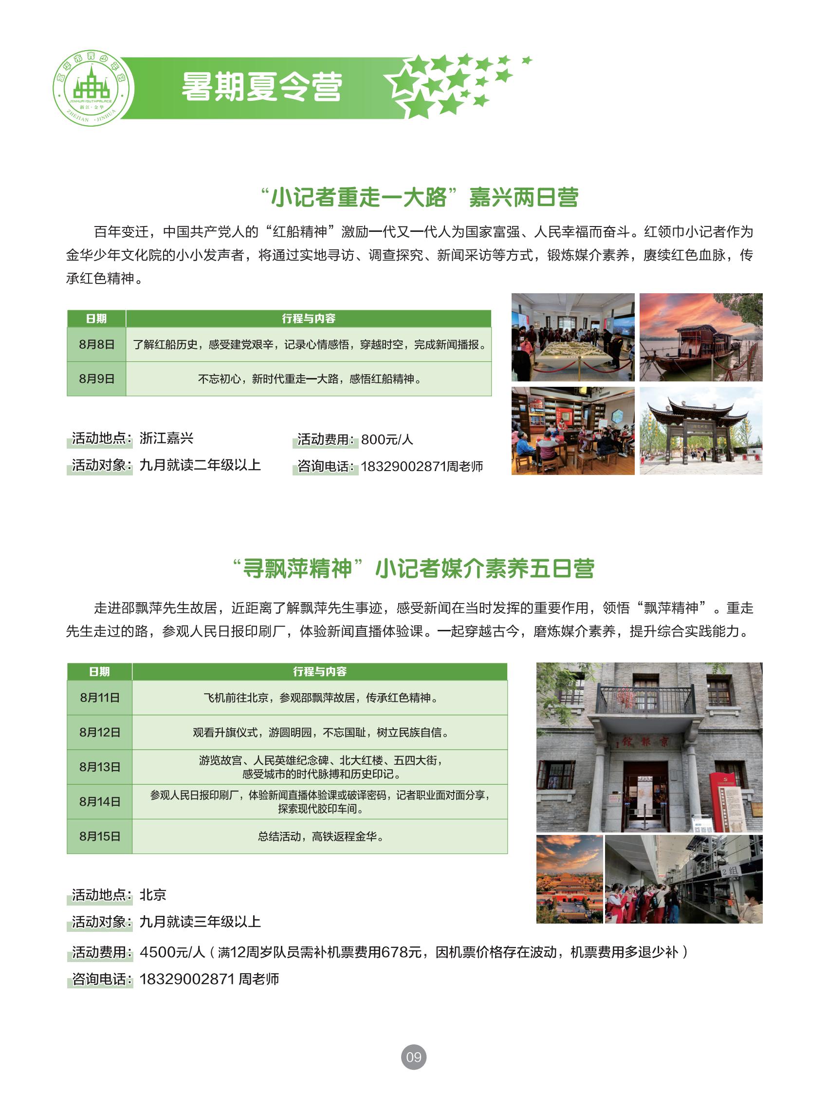 bbbd4583-72c0-43eb-b815-b264fc8a625e.jpg