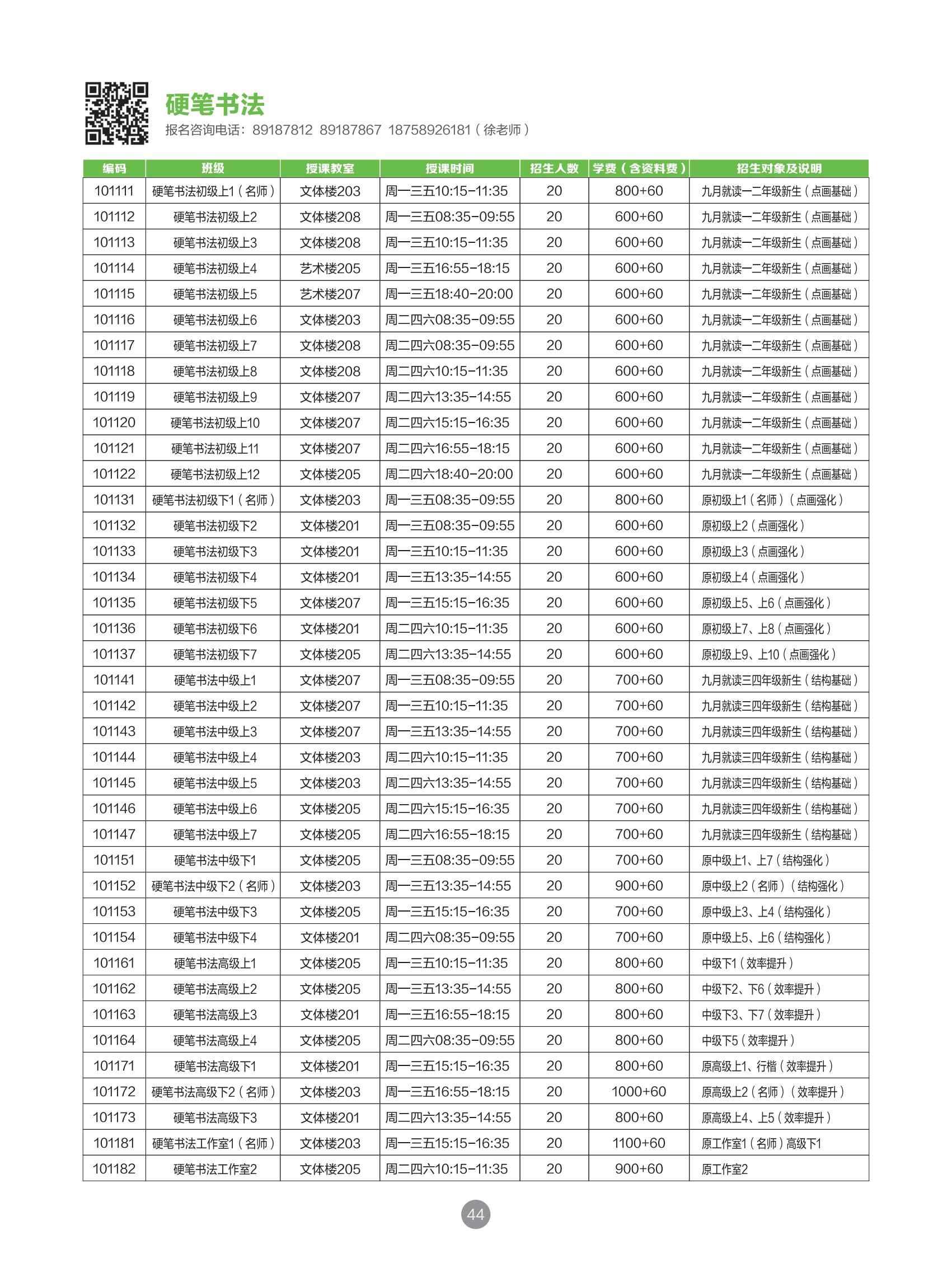 bbdc332b-1cd5-42a0-9eea-1c3da8eeef3f.jpg