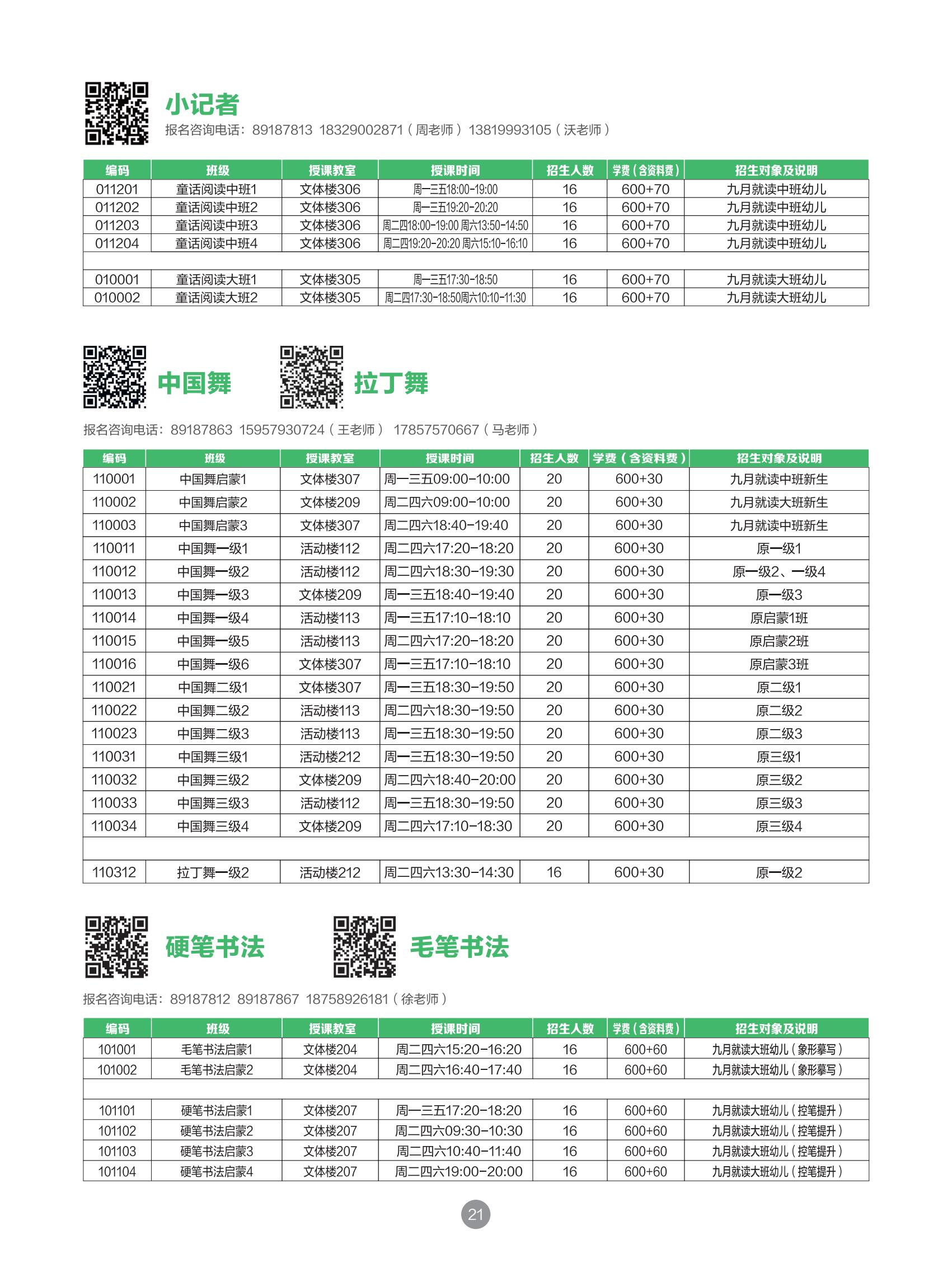 c147e812-eb59-4b24-87fd-97834419ab72.jpg