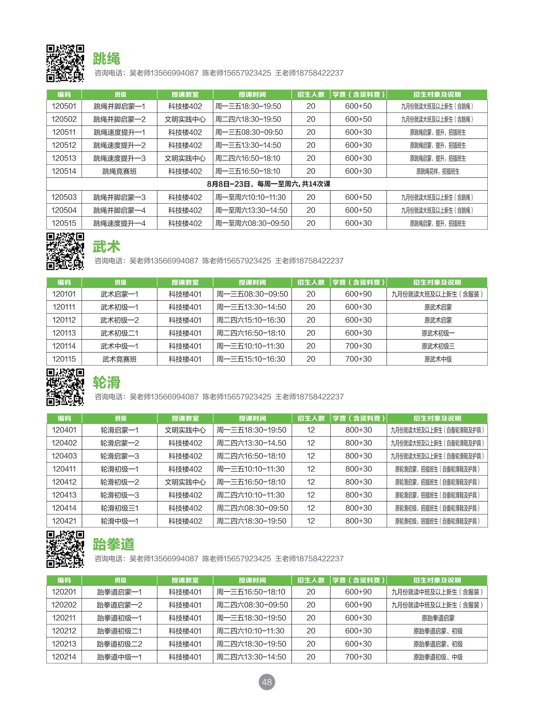 d3814859-d5a7-47f2-b1ff-dfbedcbb17bd.jpg