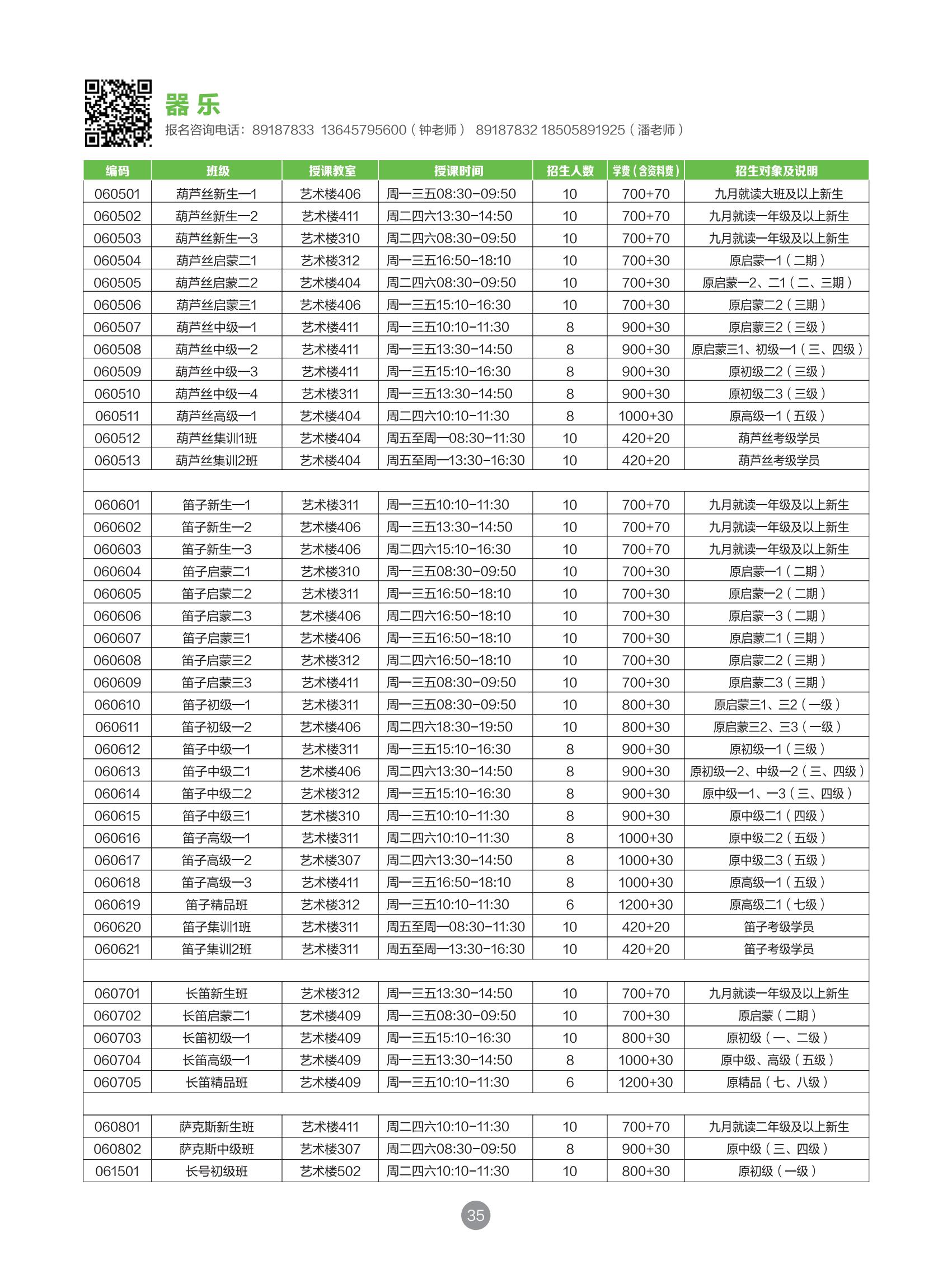 d4c60882-92d0-4271-999e-daa7f146aeee.jpg