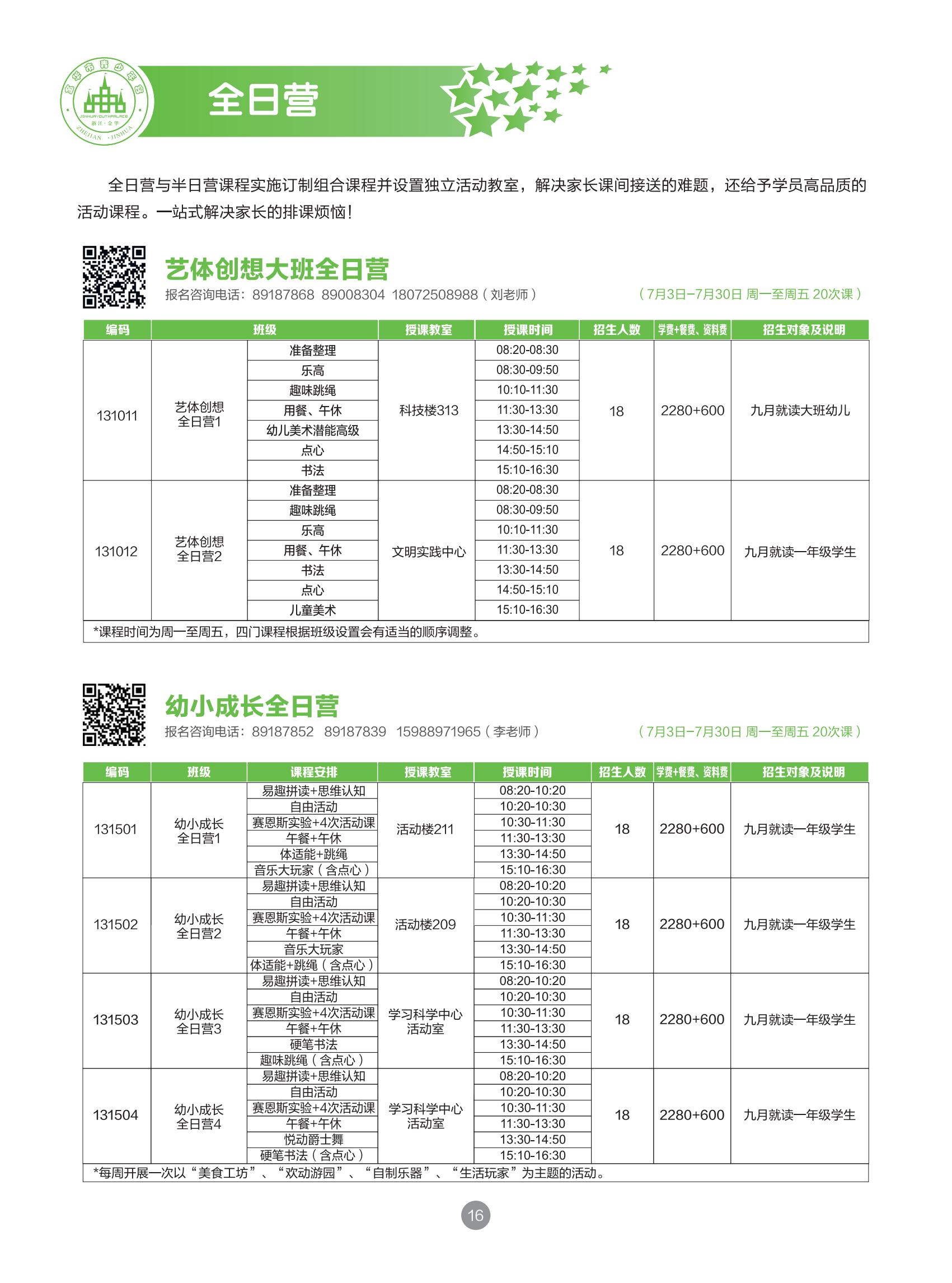 d723fc1b-4533-42f7-a213-077157483af1.jpg