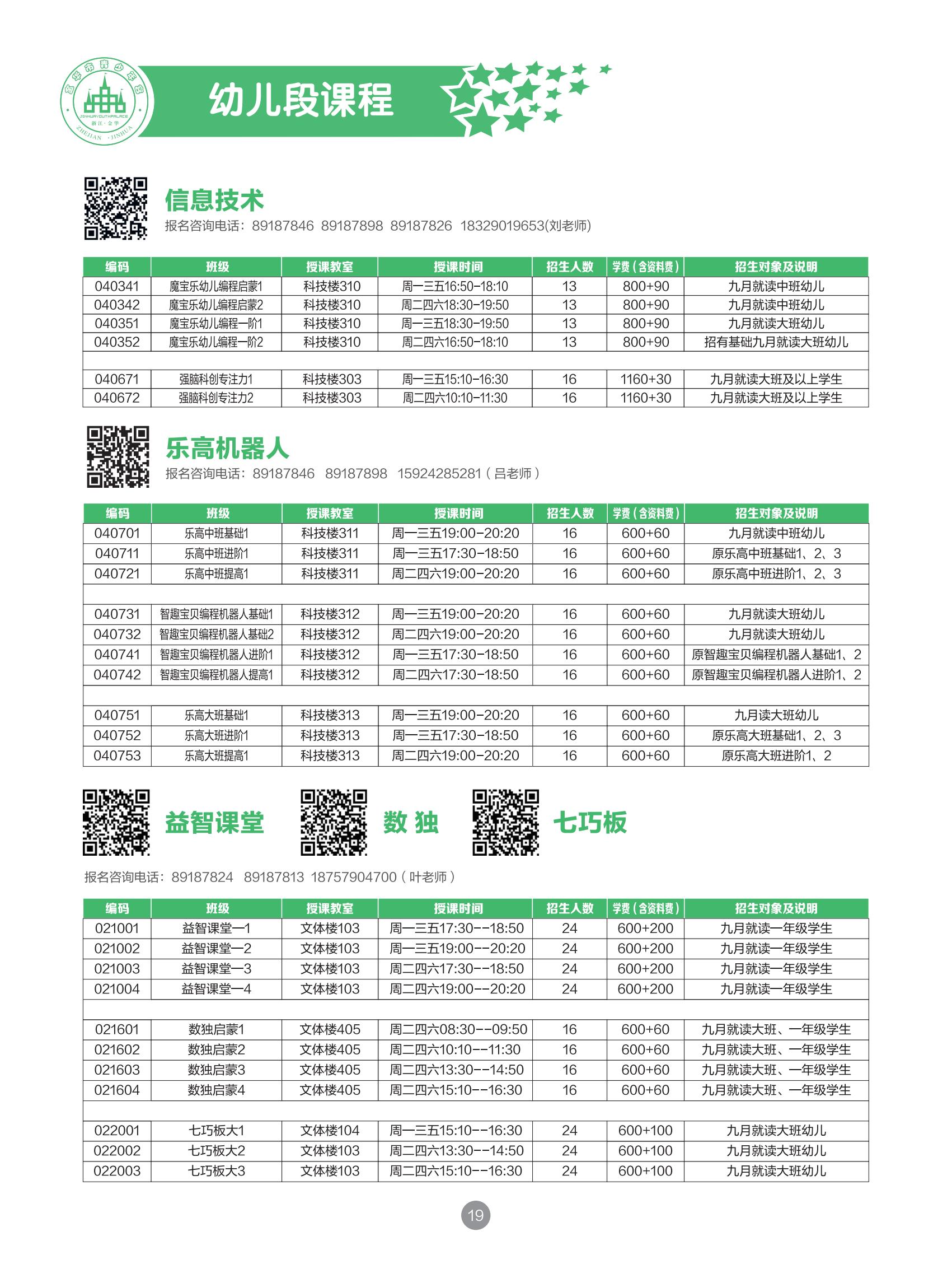 d9c12798-0ae8-4a88-80c6-a693fae82236.jpg