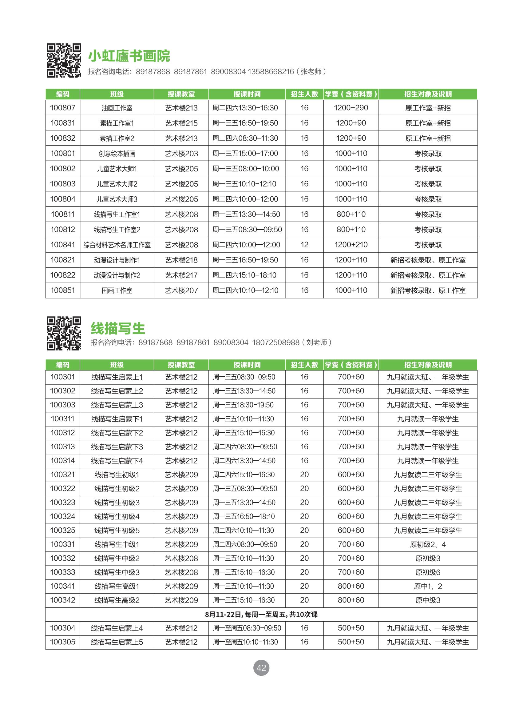 ea6815b7-be11-450c-af8d-471d65d2e71c.jpg