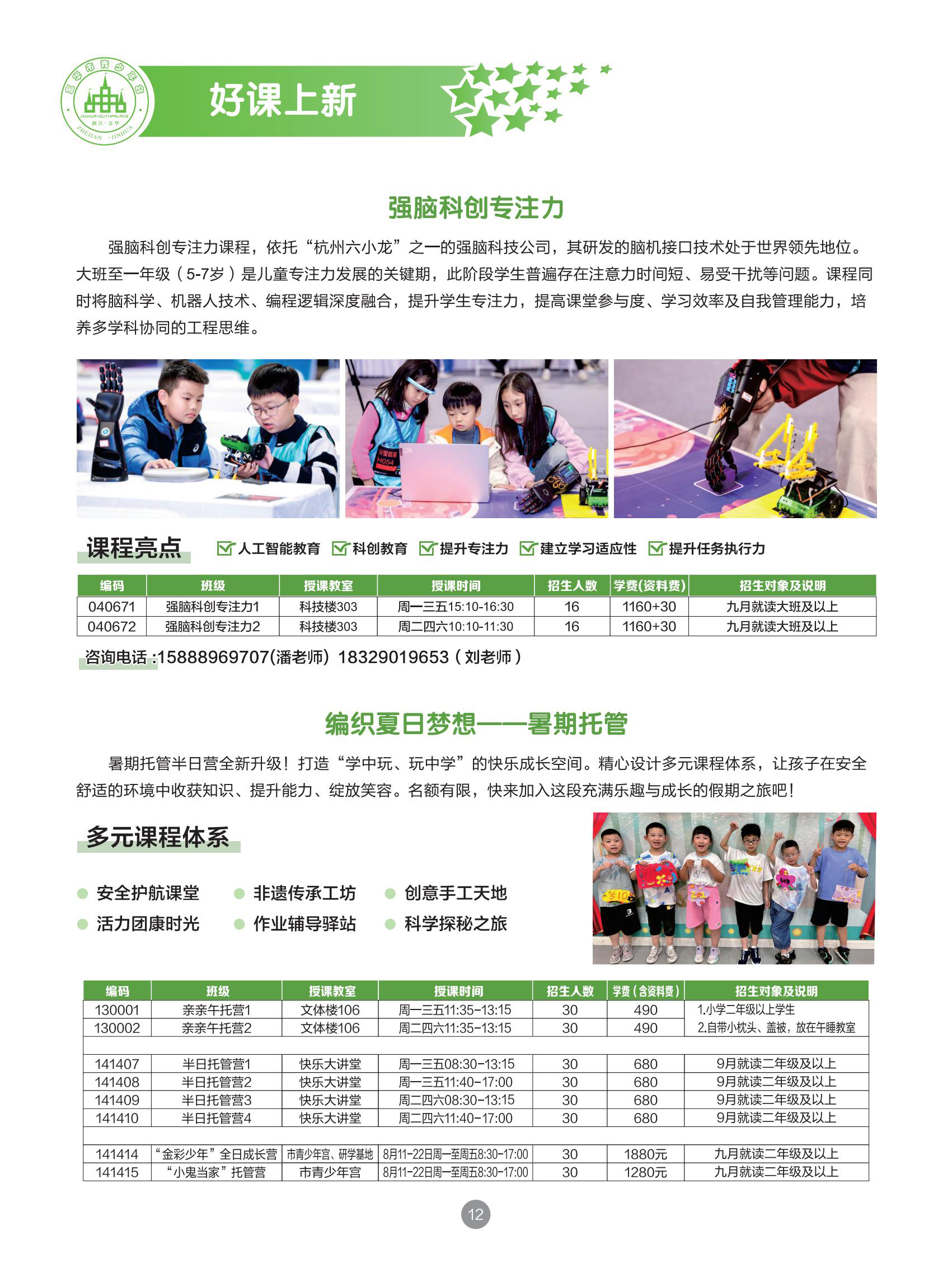 9cc942dd-e88a-4bb9-bc73-500e4b3d57cb.jpg