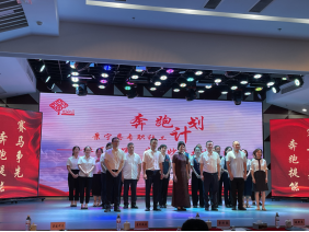 4b82b55d-ae69-4147-8f8c-fb0b18e38f58.png 4b82b55d-ae69-4147-8f8c-fb0b18e38f58.png