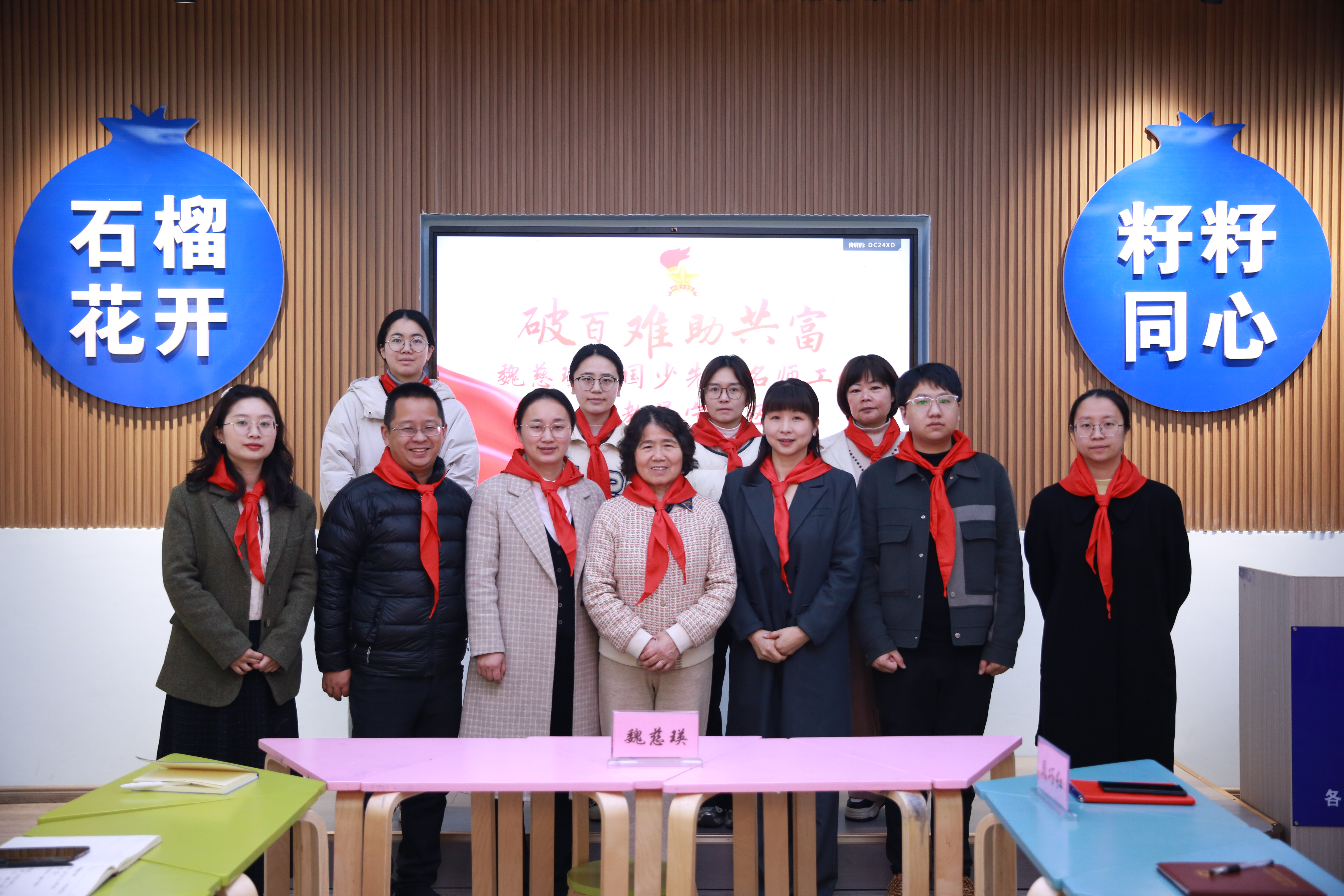 33ed2693-97a1-4583-955d-6d260db56029.jpg 33ed2693-97a1-4583-955d-6d260db56029.jpg