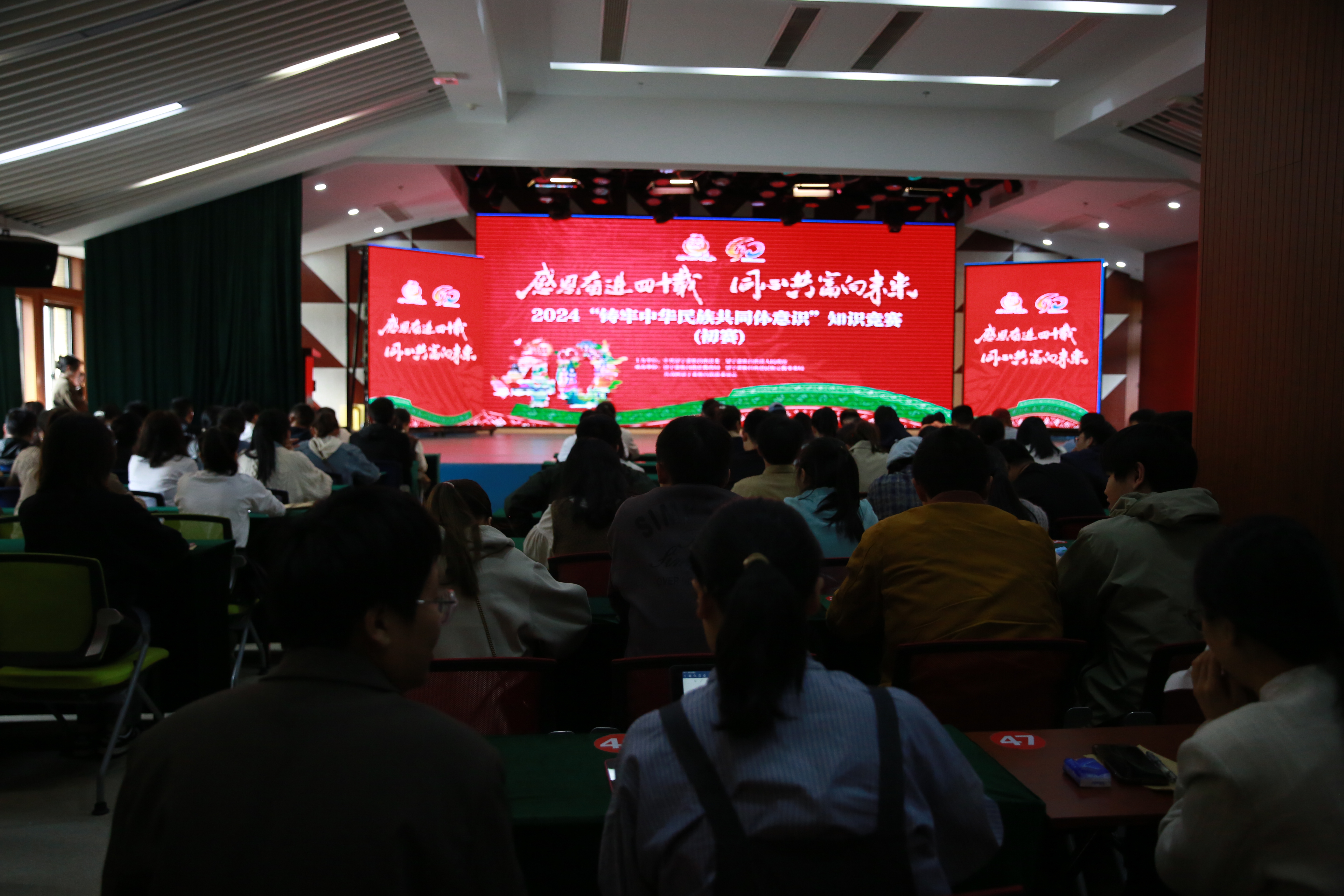 53f66072-6cb1-4384-b007-923cc60c79b7.jpg
