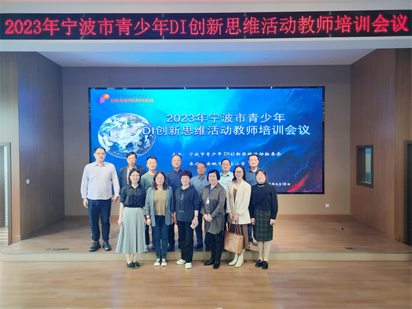 a8d91229-5e28-4ef8-b686-4309e8fc20cf.jpg