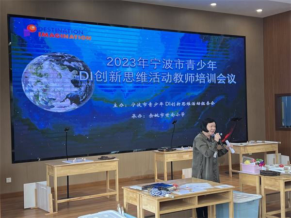 b8d401ea-5cf2-4cc9-9171-c81d7bbeaa38.jpg