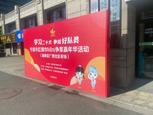 f9c4ec7d-2f19-48ec-9722-7f7b199a4191.jpg