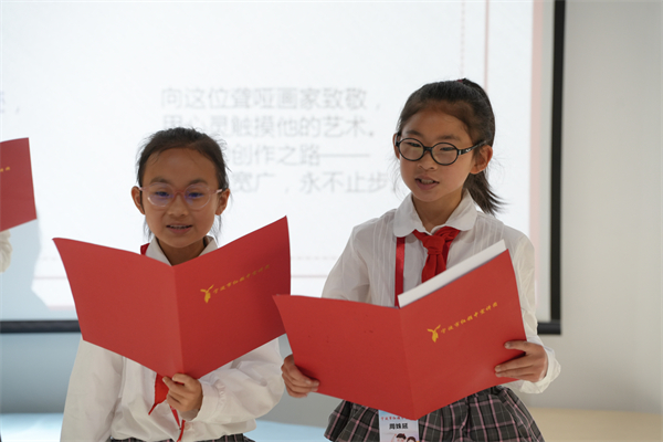 546303db-c0b9-47bb-9174-d898a86e0bcb.jpg