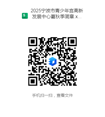 105f1cd8-3201-4853-b789-38da95e70d2d.png 105f1cd8-3201-4853-b789-38da95e70d2d.png