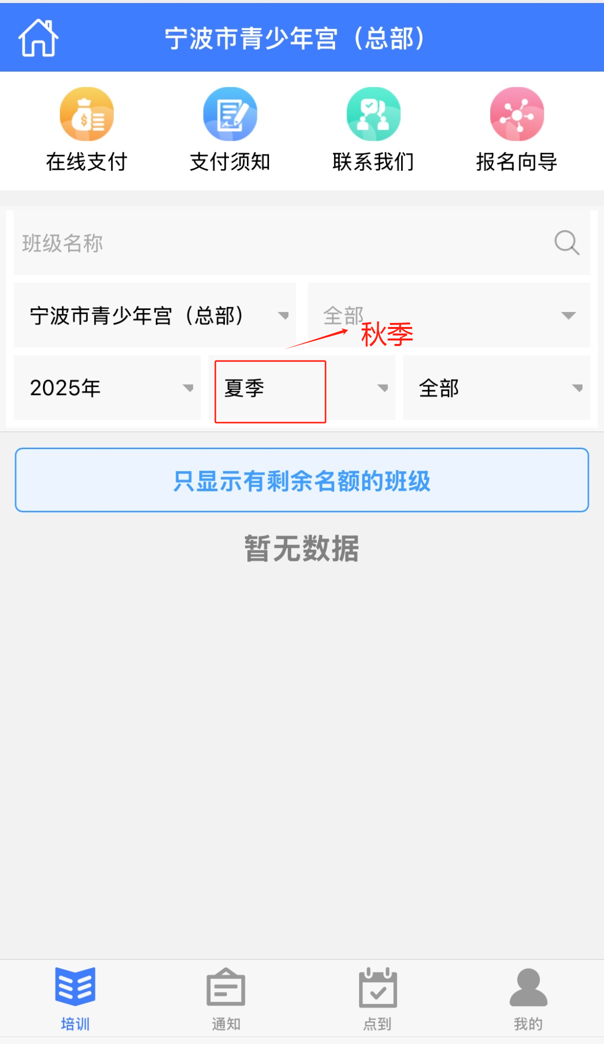 3443ff4e-e051-46cf-908d-0ed2ee992273.png 3443ff4e-e051-46cf-908d-0ed2ee992273.png
